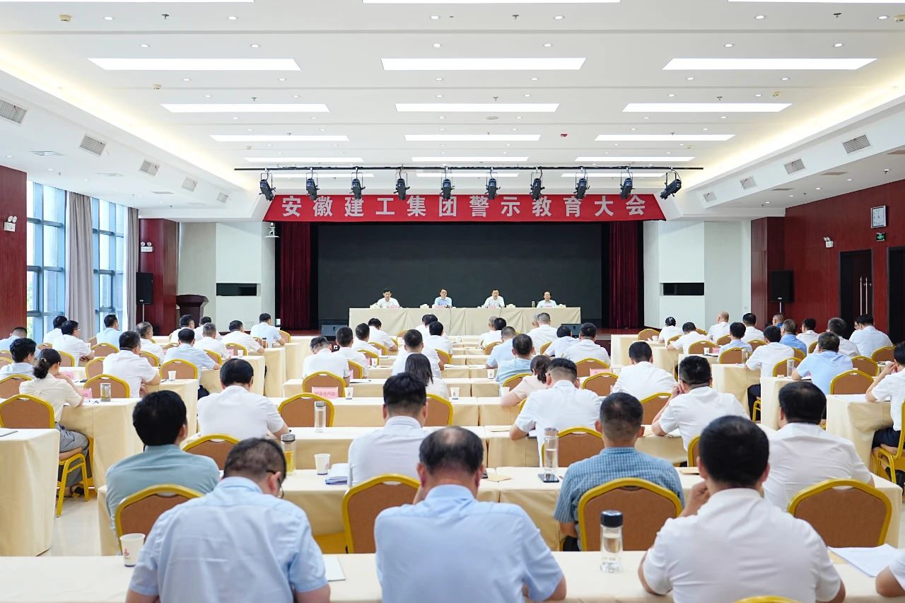 欢迎光临888集团(中国区)官方网站-Online Platform