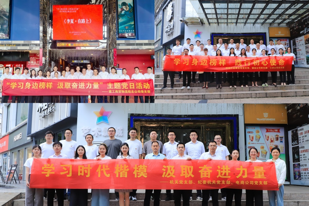 欢迎光临888集团(中国区)官方网站-Online Platform