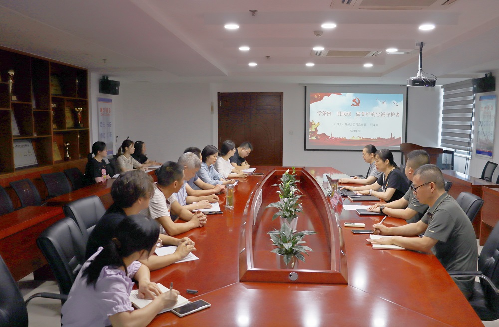 欢迎光临888集团(中国区)官方网站-Online Platform