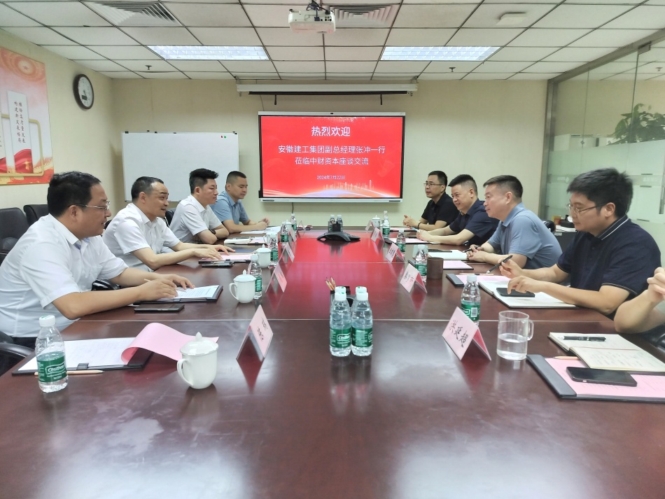欢迎光临888集团(中国区)官方网站-Online Platform