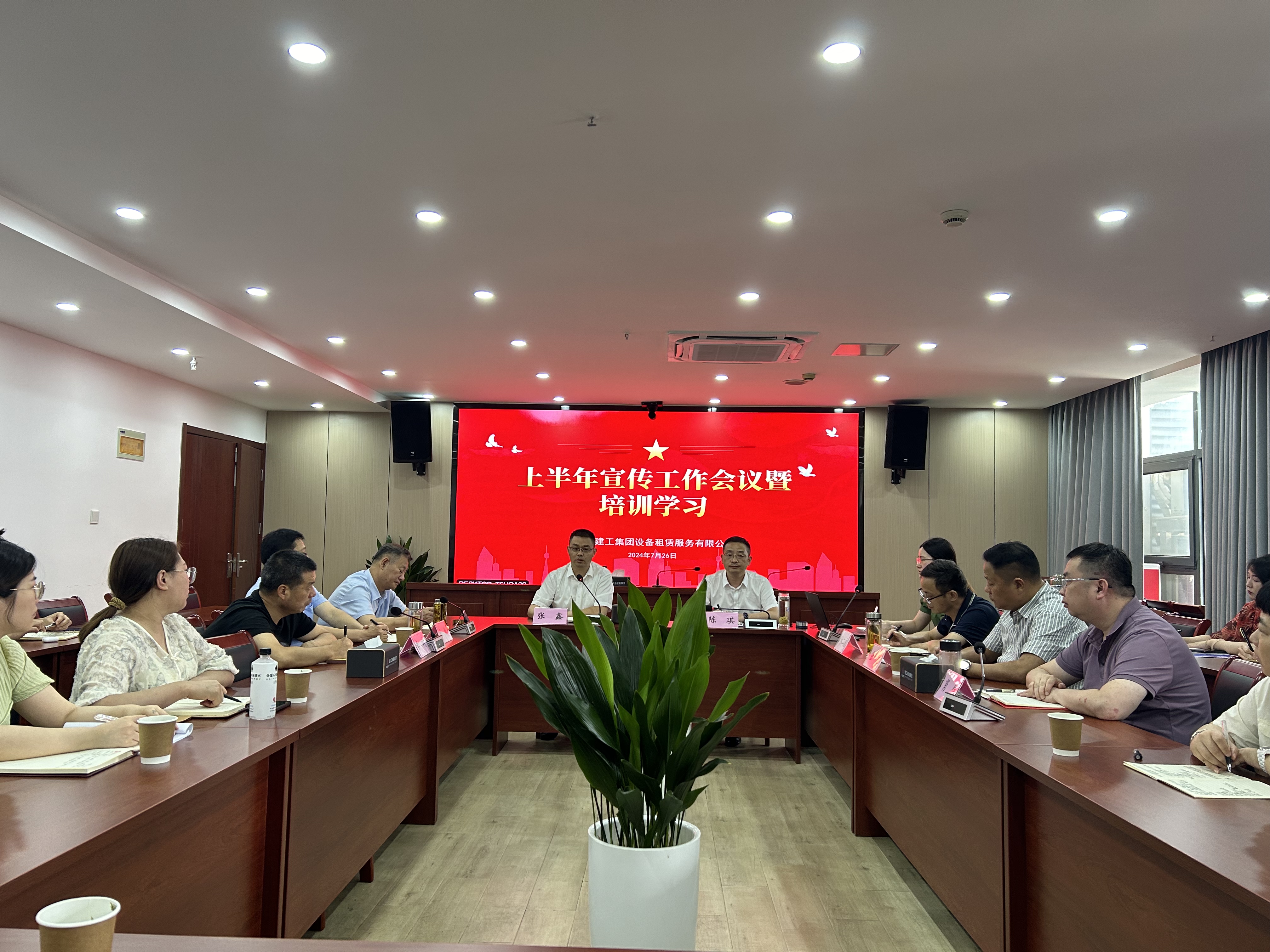 欢迎光临888集团(中国区)官方网站-Online Platform