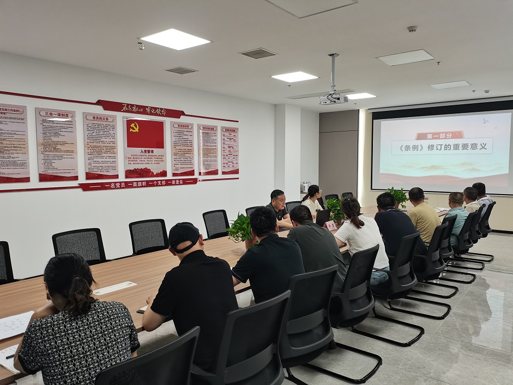 欢迎光临888集团(中国区)官方网站-Online Platform