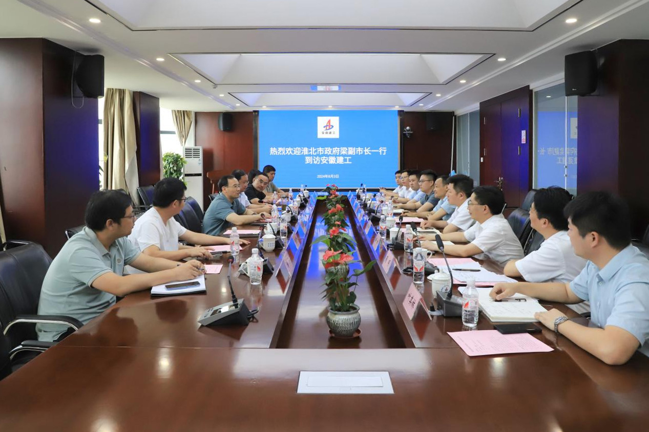 欢迎光临888集团(中国区)官方网站-Online Platform
