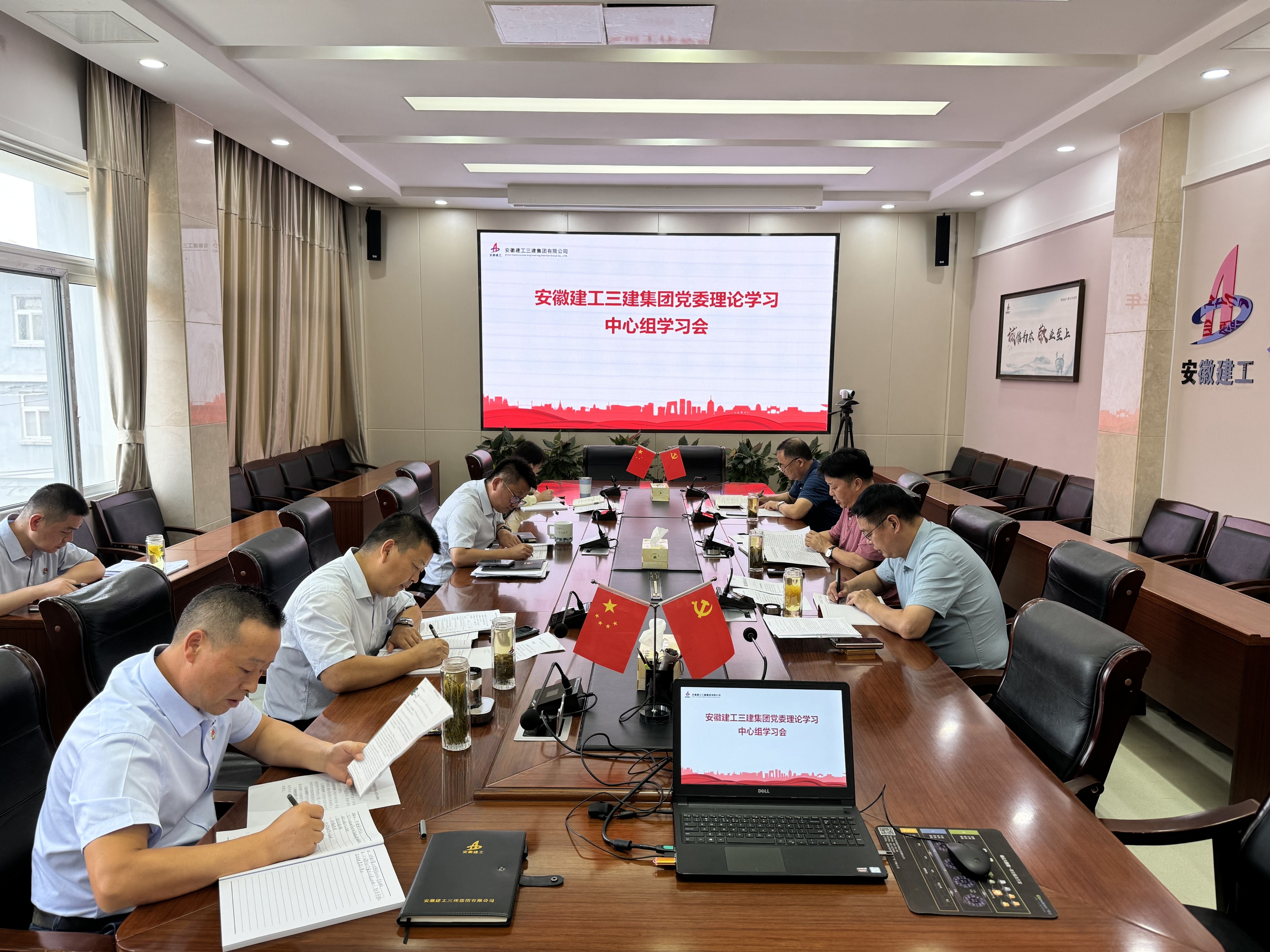 欢迎光临888集团(中国区)官方网站-Online Platform