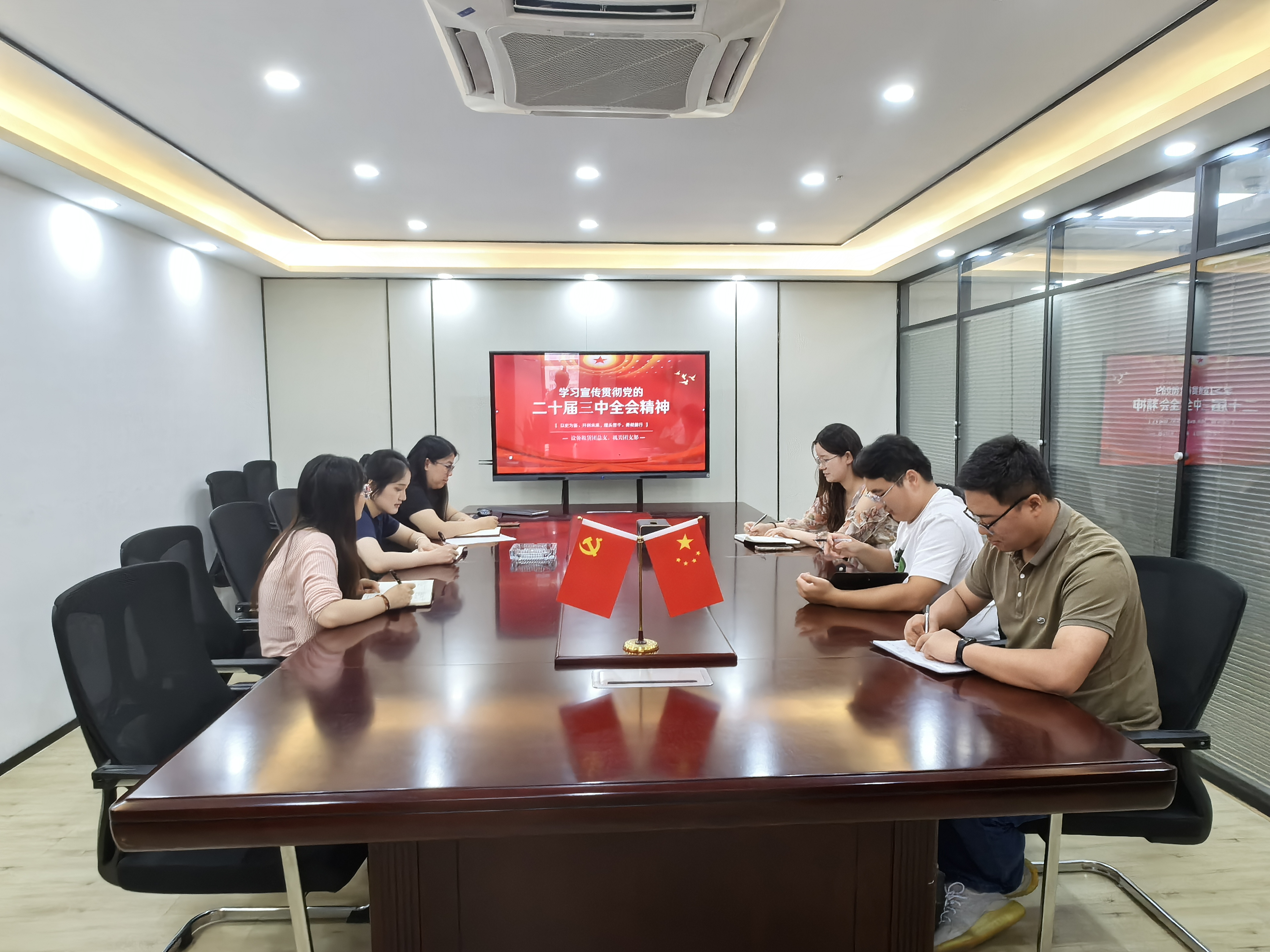 欢迎光临888集团(中国区)官方网站-Online Platform
