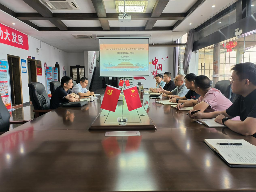 欢迎光临888集团(中国区)官方网站-Online Platform