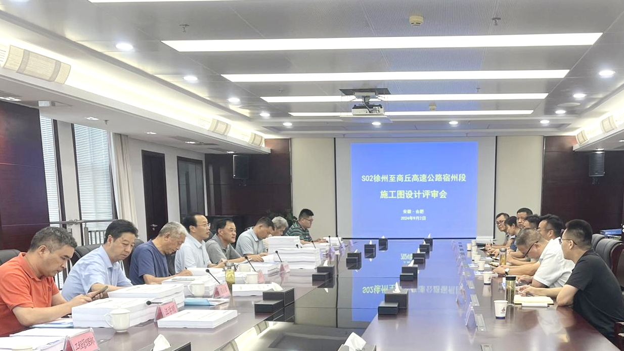 欢迎光临888集团(中国区)官方网站-Online Platform