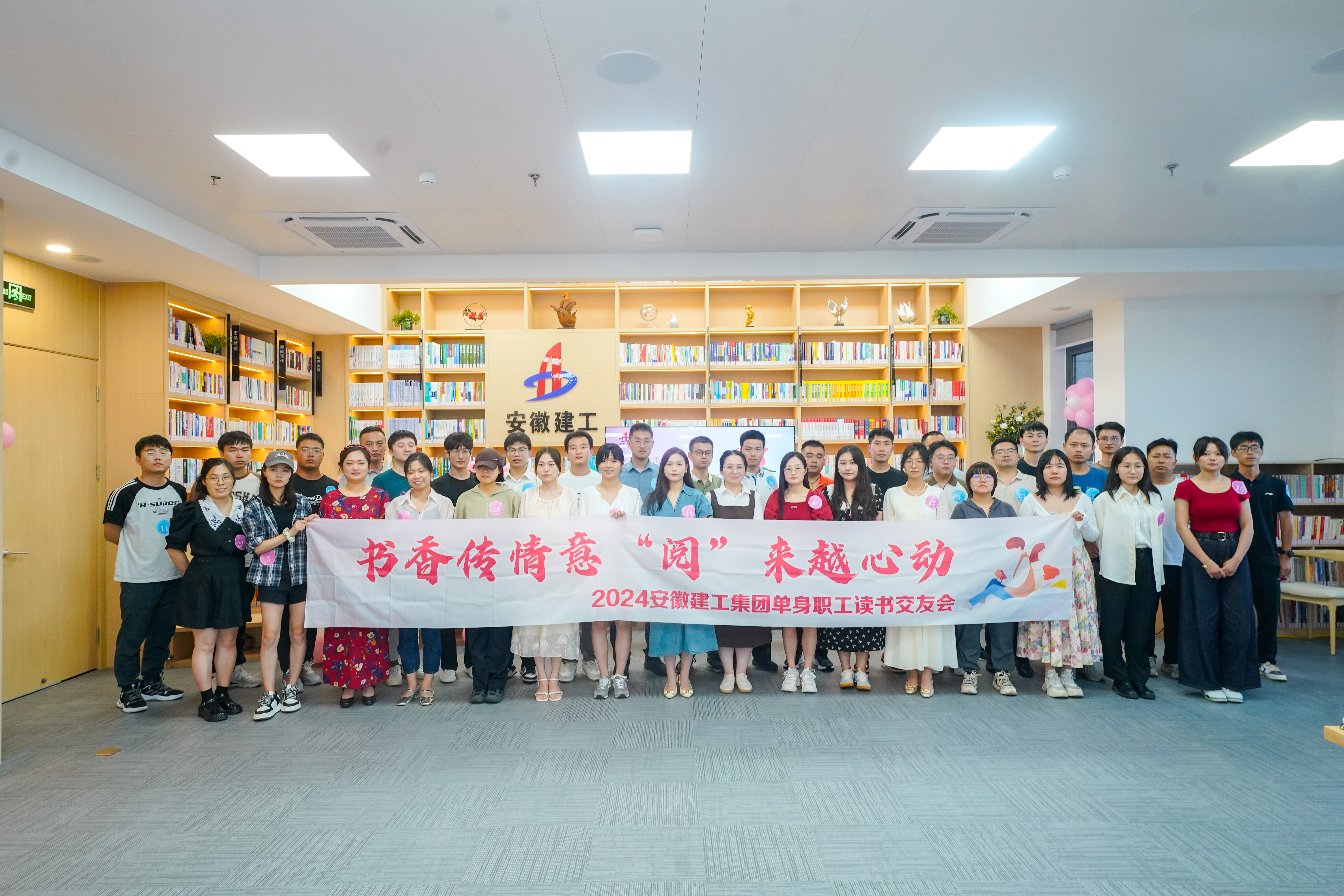 欢迎光临888集团(中国区)官方网站-Online Platform