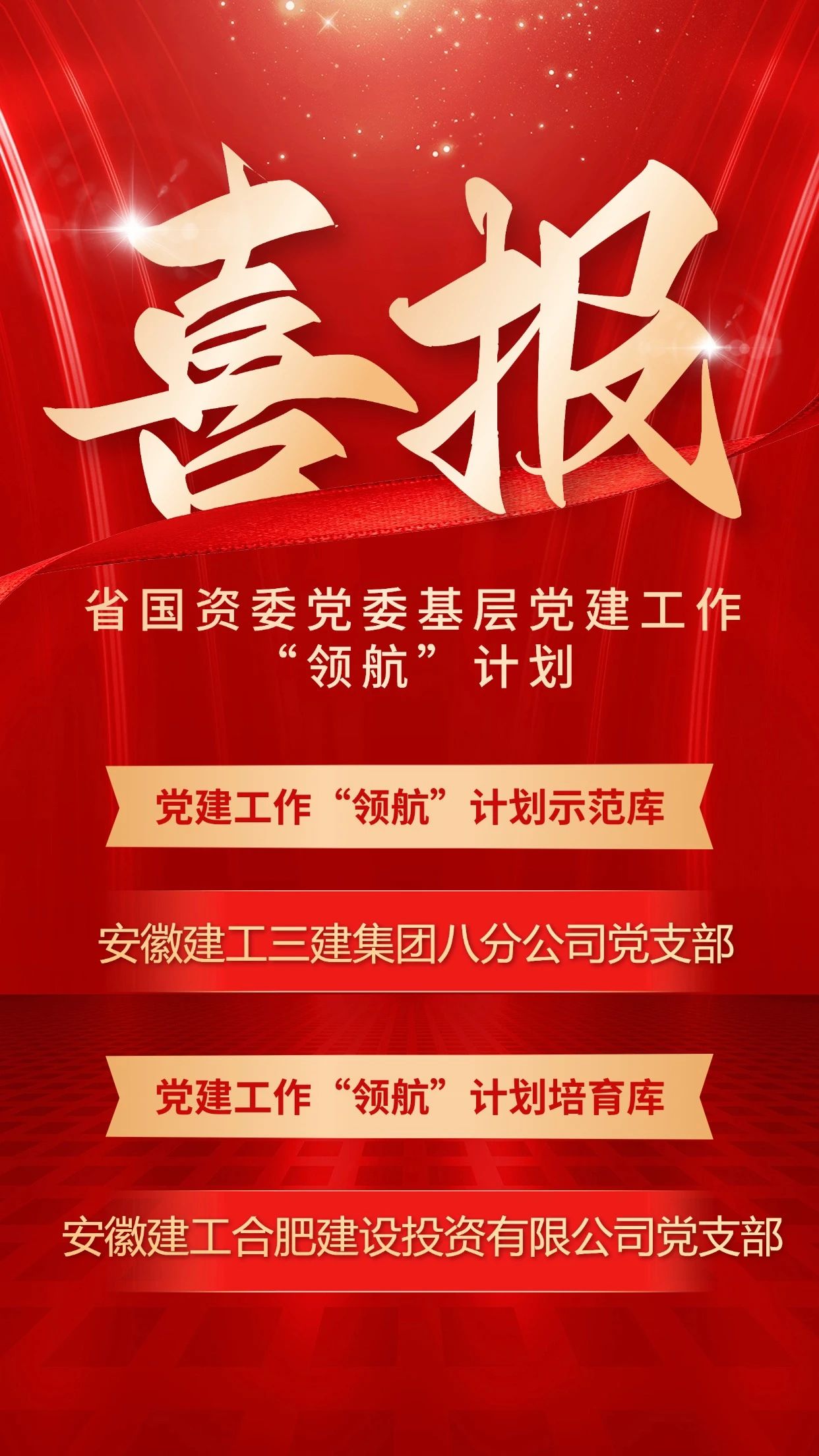 欢迎光临888集团(中国区)官方网站-Online Platform