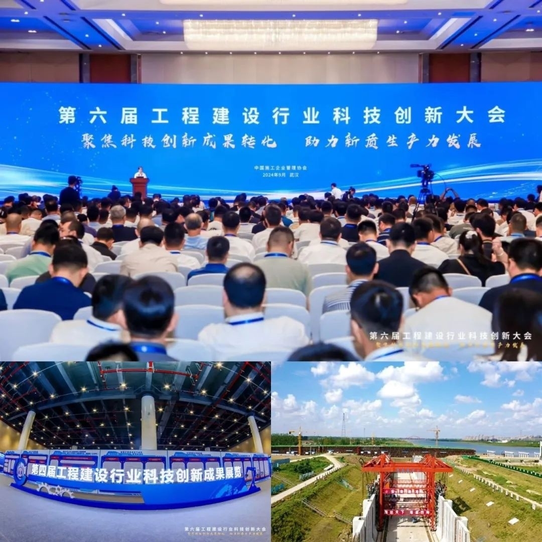 欢迎光临888集团(中国区)官方网站-Online Platform