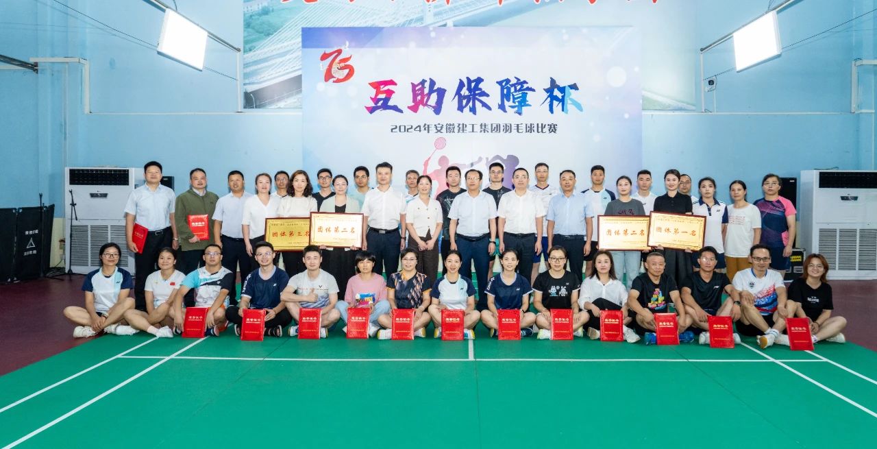 欢迎光临888集团(中国区)官方网站-Online Platform