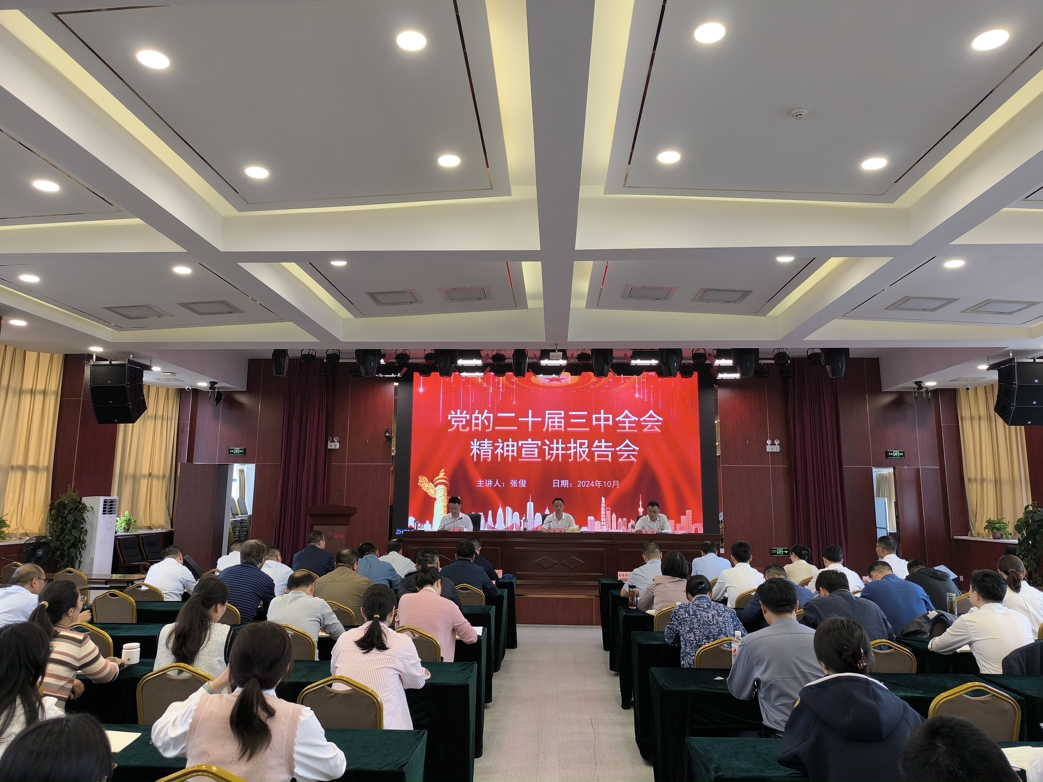 欢迎光临888集团(中国区)官方网站-Online Platform