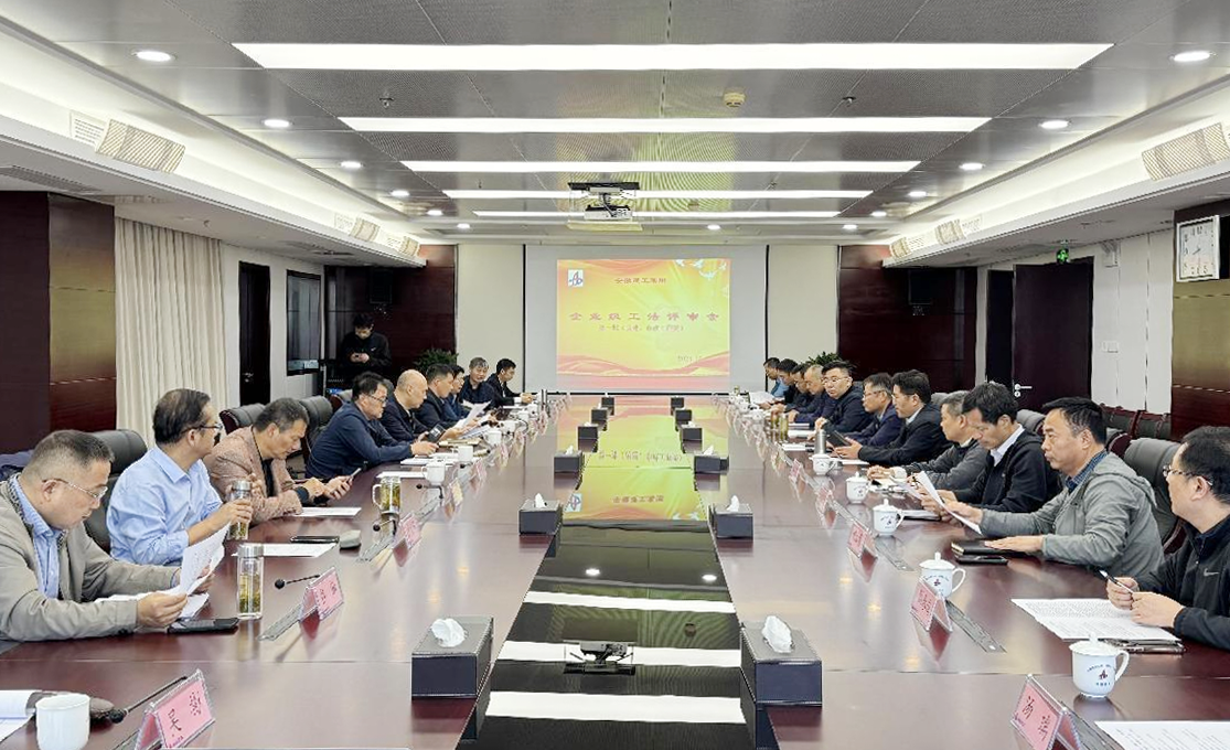 欢迎光临888集团(中国区)官方网站-Online Platform