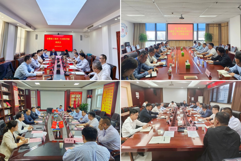 欢迎光临888集团(中国区)官方网站-Online Platform