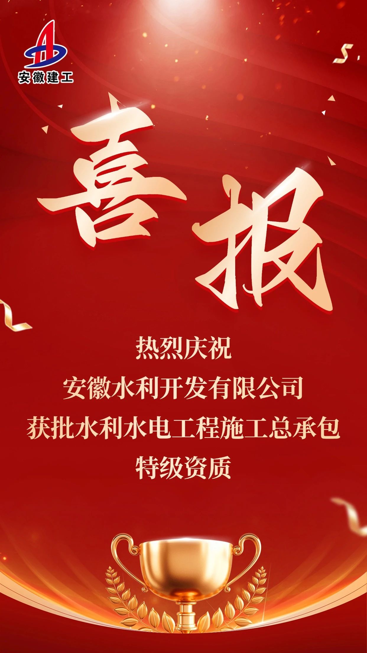 欢迎光临888集团(中国区)官方网站-Online Platform