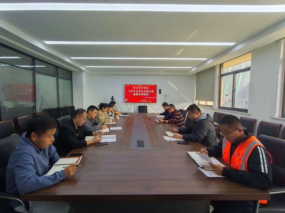 欢迎光临888集团(中国区)官方网站-Online Platform