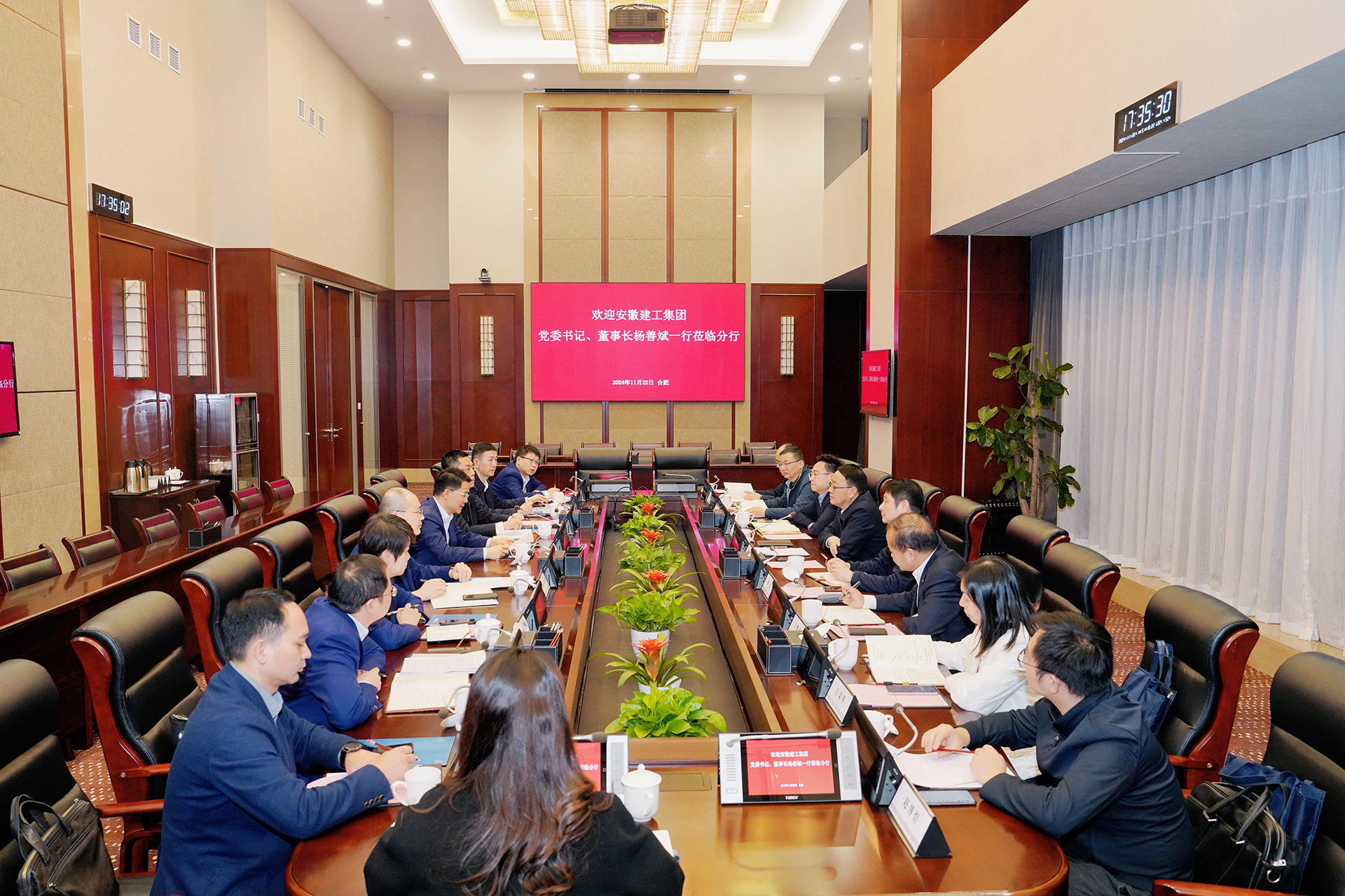 欢迎光临888集团(中国区)官方网站-Online Platform