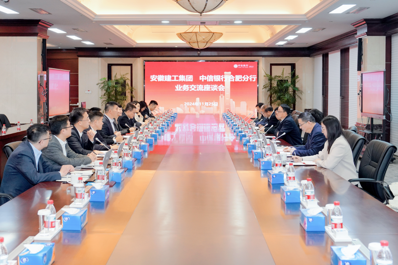 欢迎光临888集团(中国区)官方网站-Online Platform