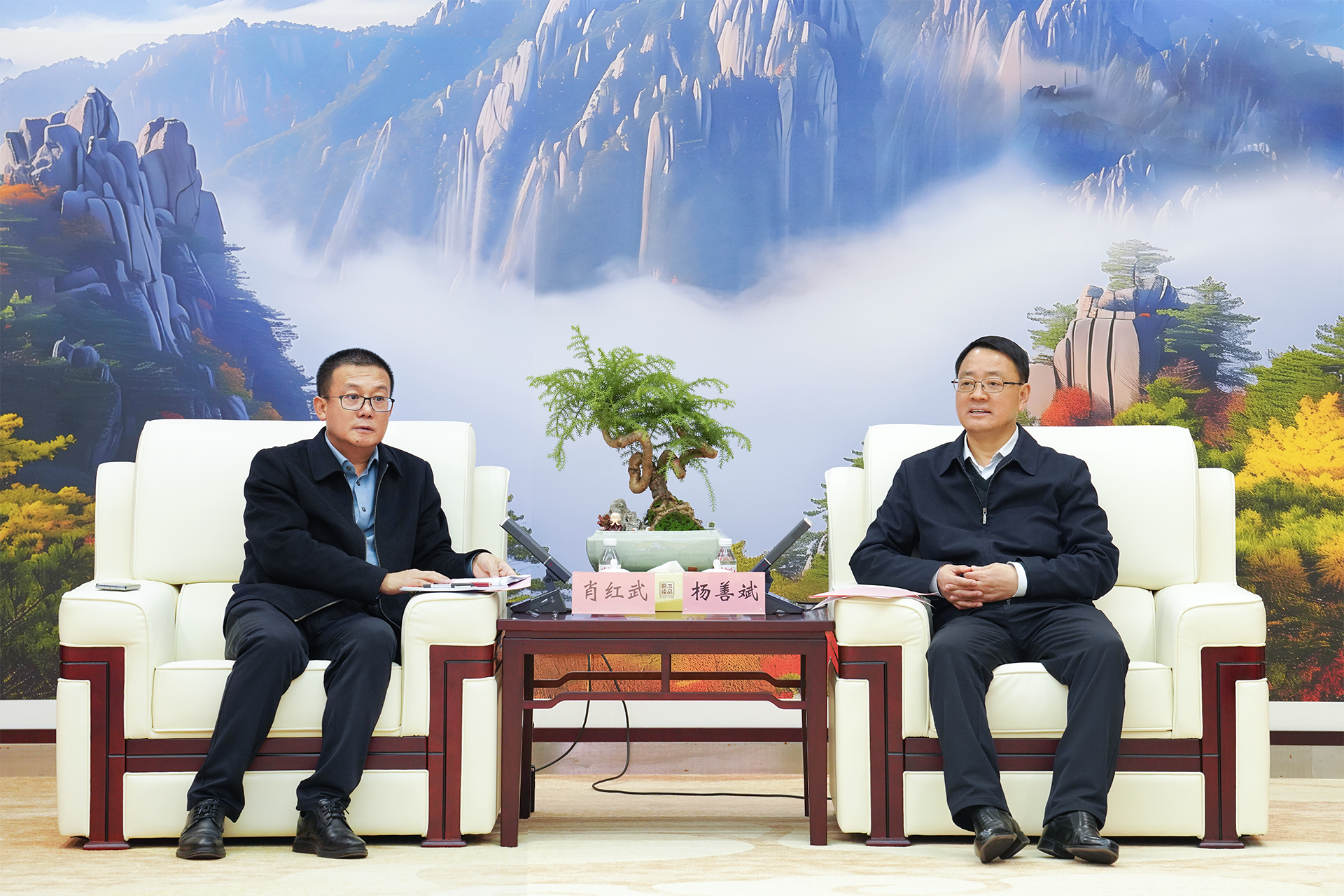 欢迎光临888集团(中国区)官方网站-Online Platform