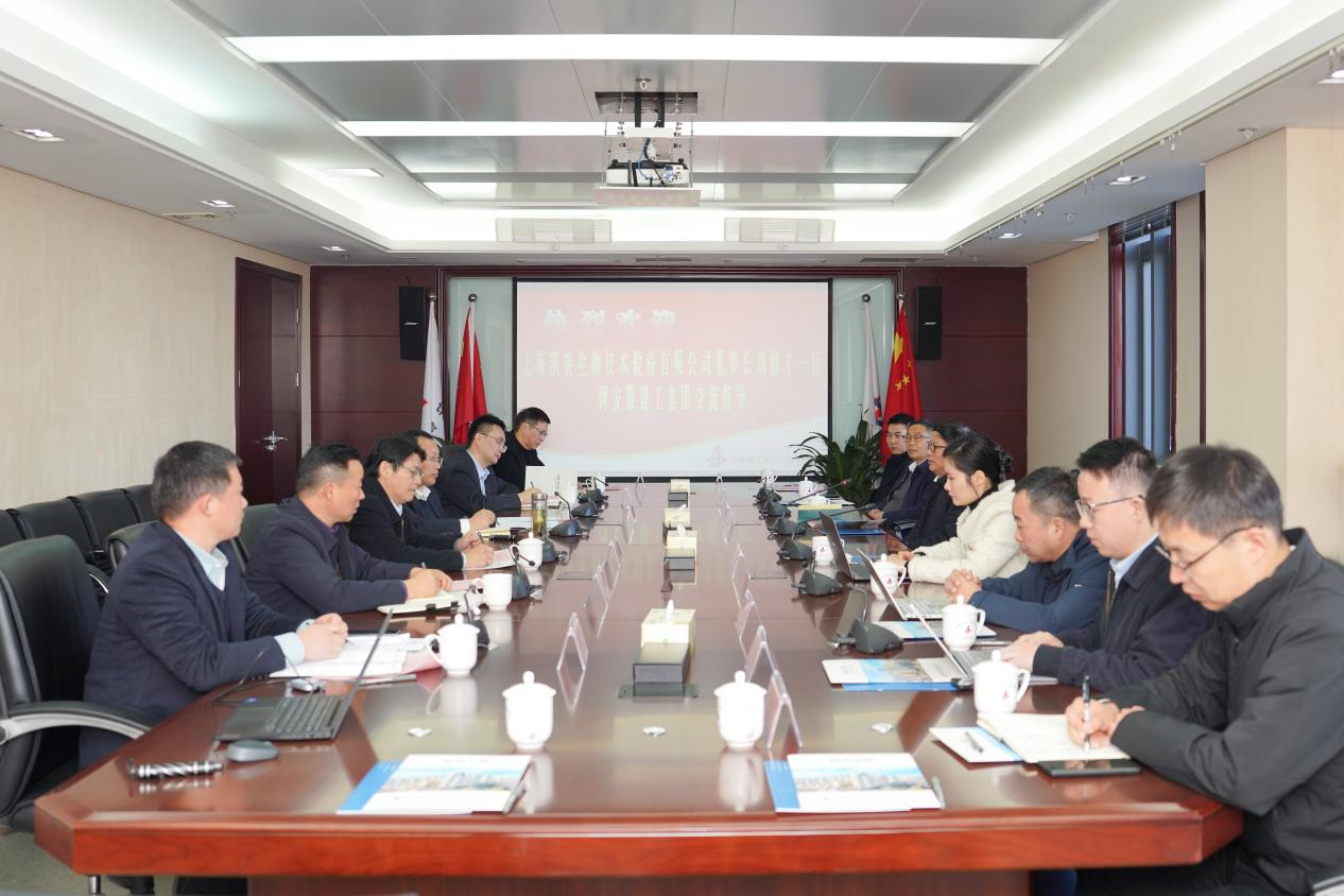 欢迎光临888集团(中国区)官方网站-Online Platform