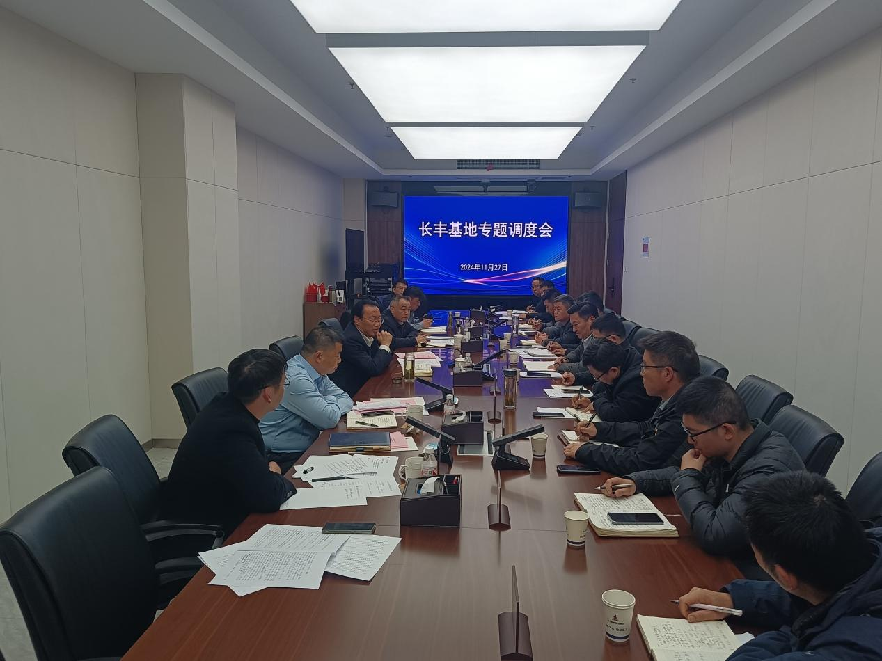 欢迎光临888集团(中国区)官方网站-Online Platform