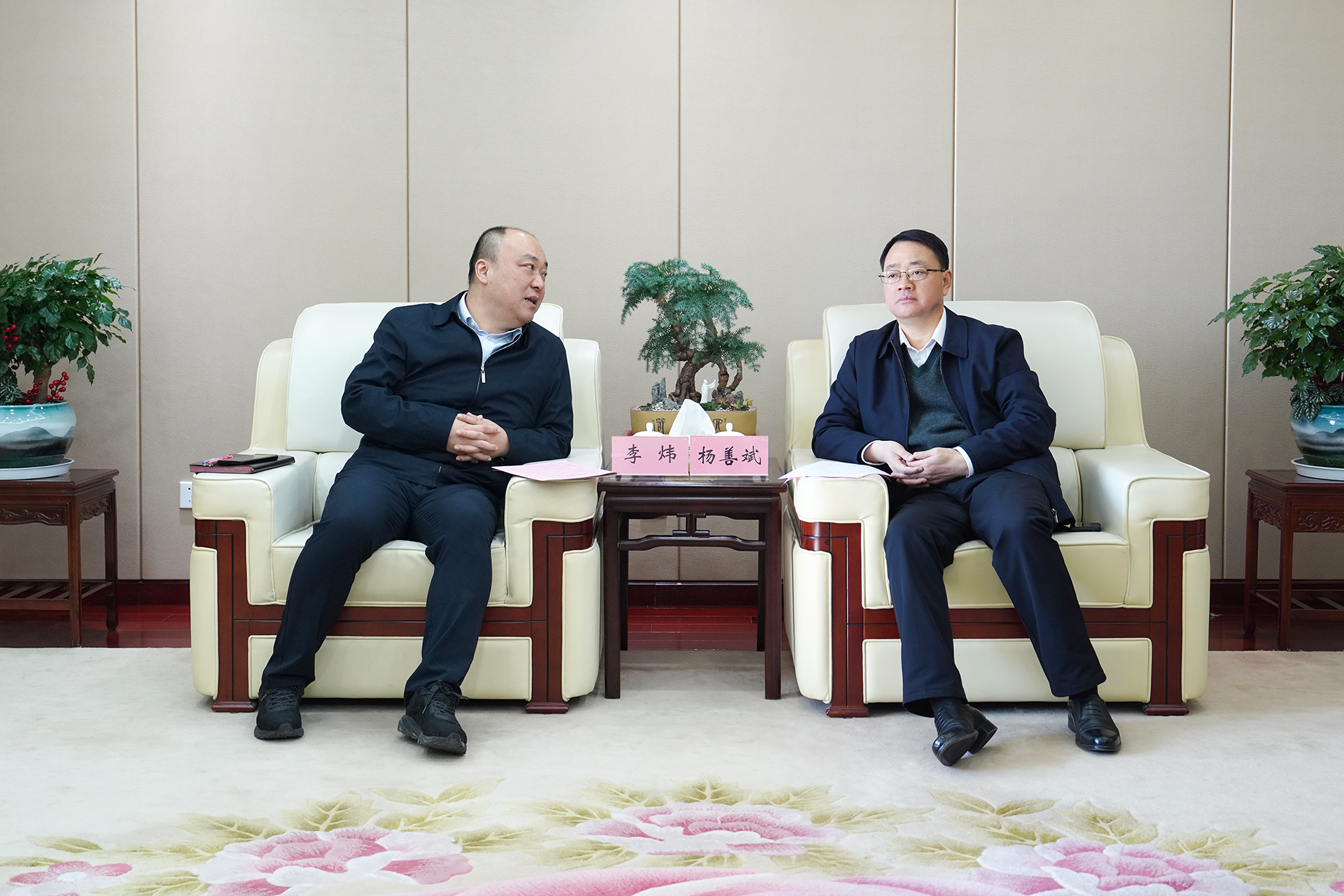欢迎光临888集团(中国区)官方网站-Online Platform