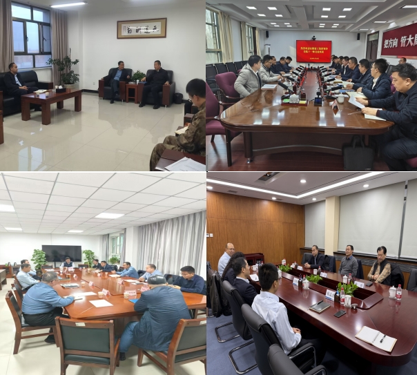 欢迎光临888集团(中国区)官方网站-Online Platform