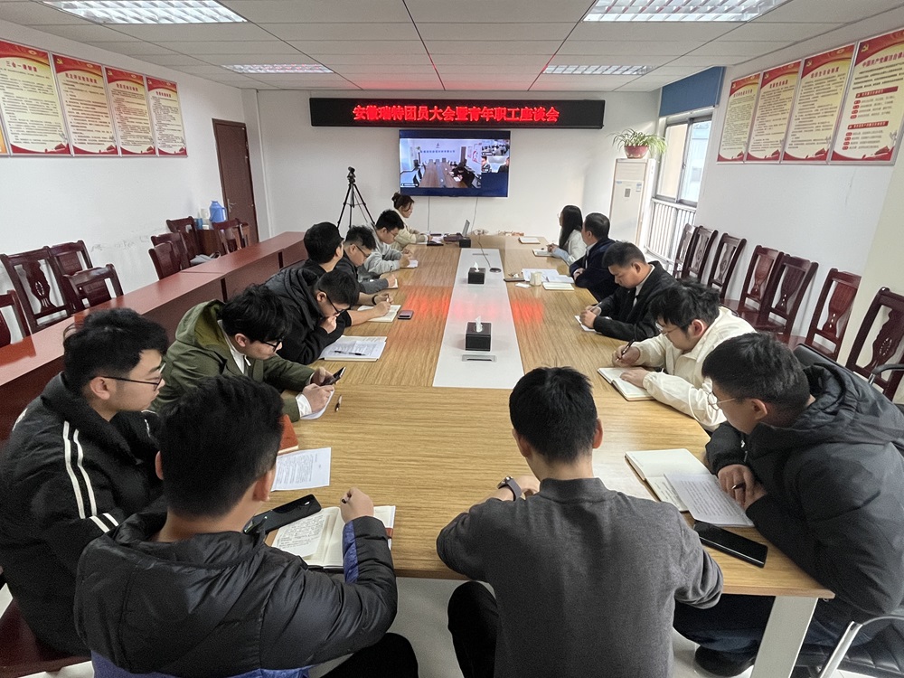 欢迎光临888集团(中国区)官方网站-Online Platform