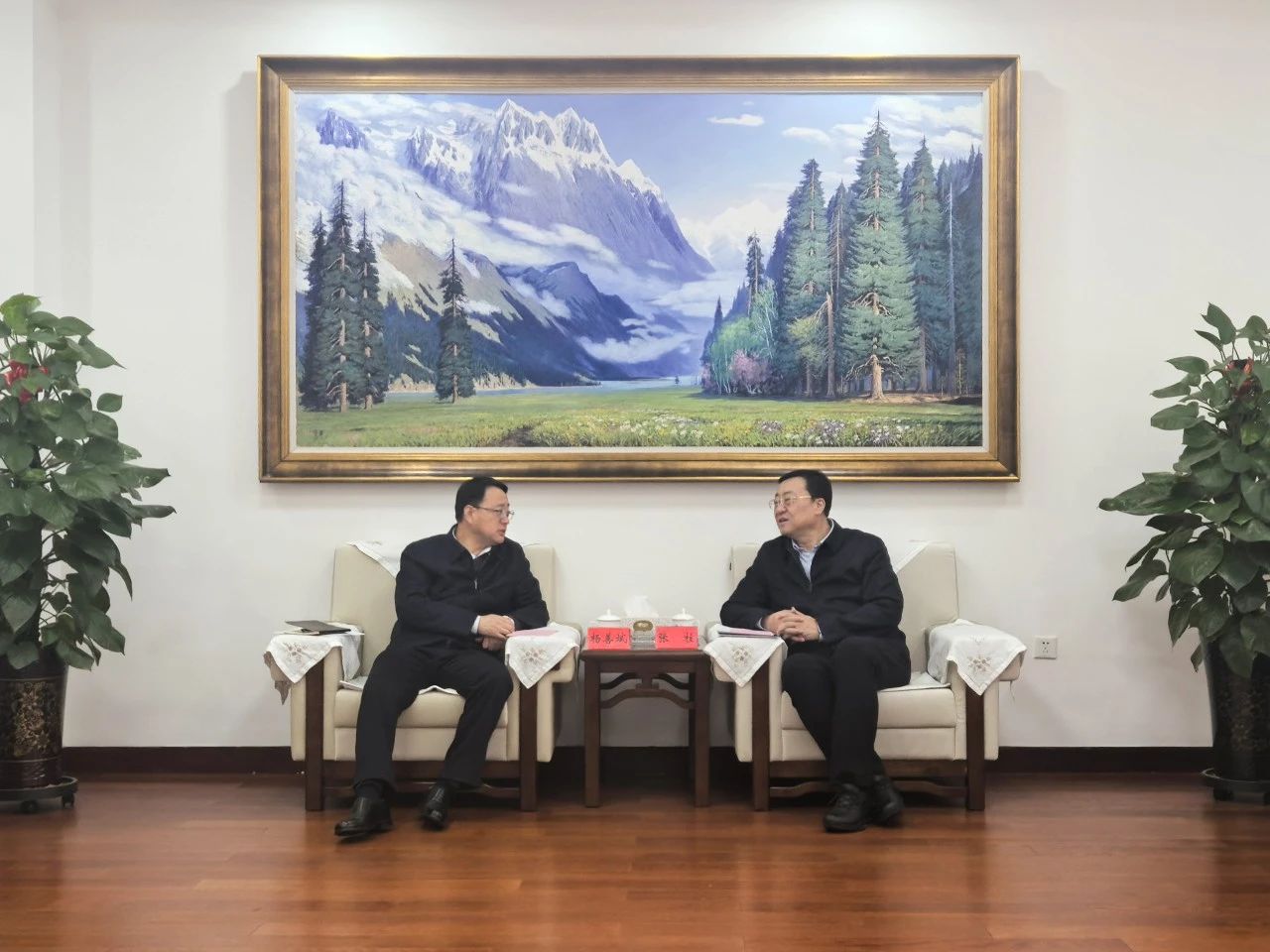 欢迎光临888集团(中国区)官方网站-Online Platform