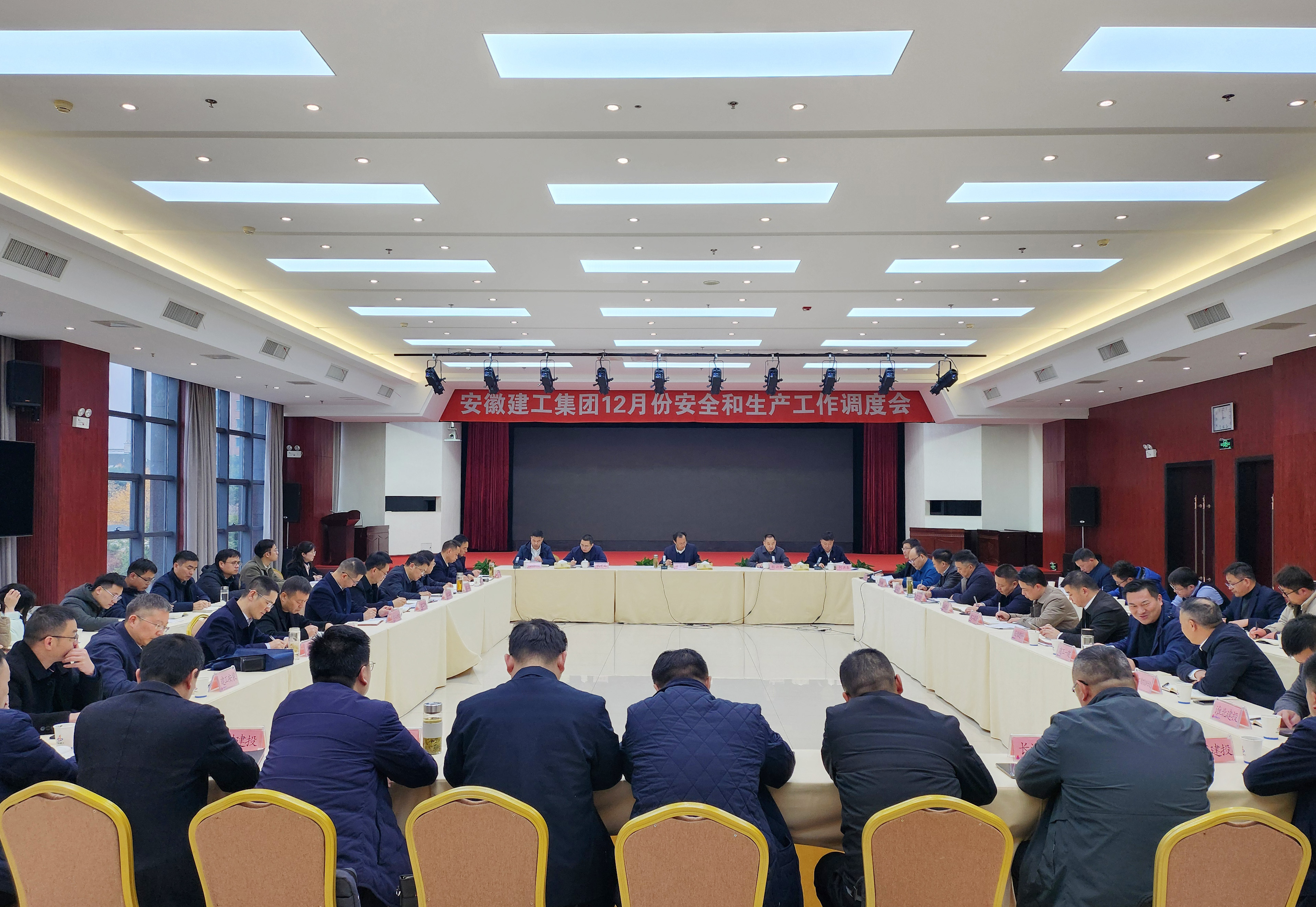 欢迎光临888集团(中国区)官方网站-Online Platform