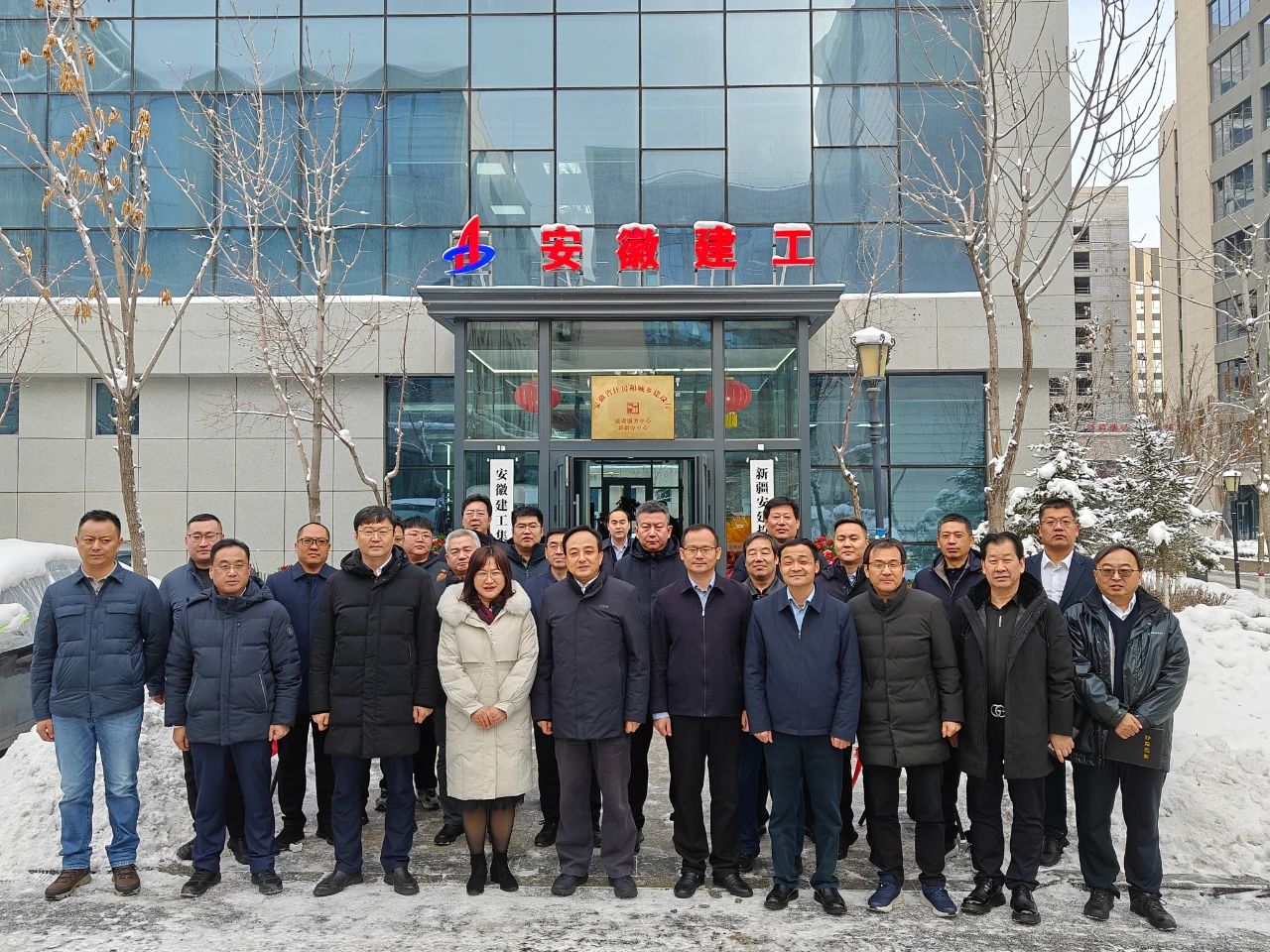 欢迎光临888集团(中国区)官方网站-Online Platform