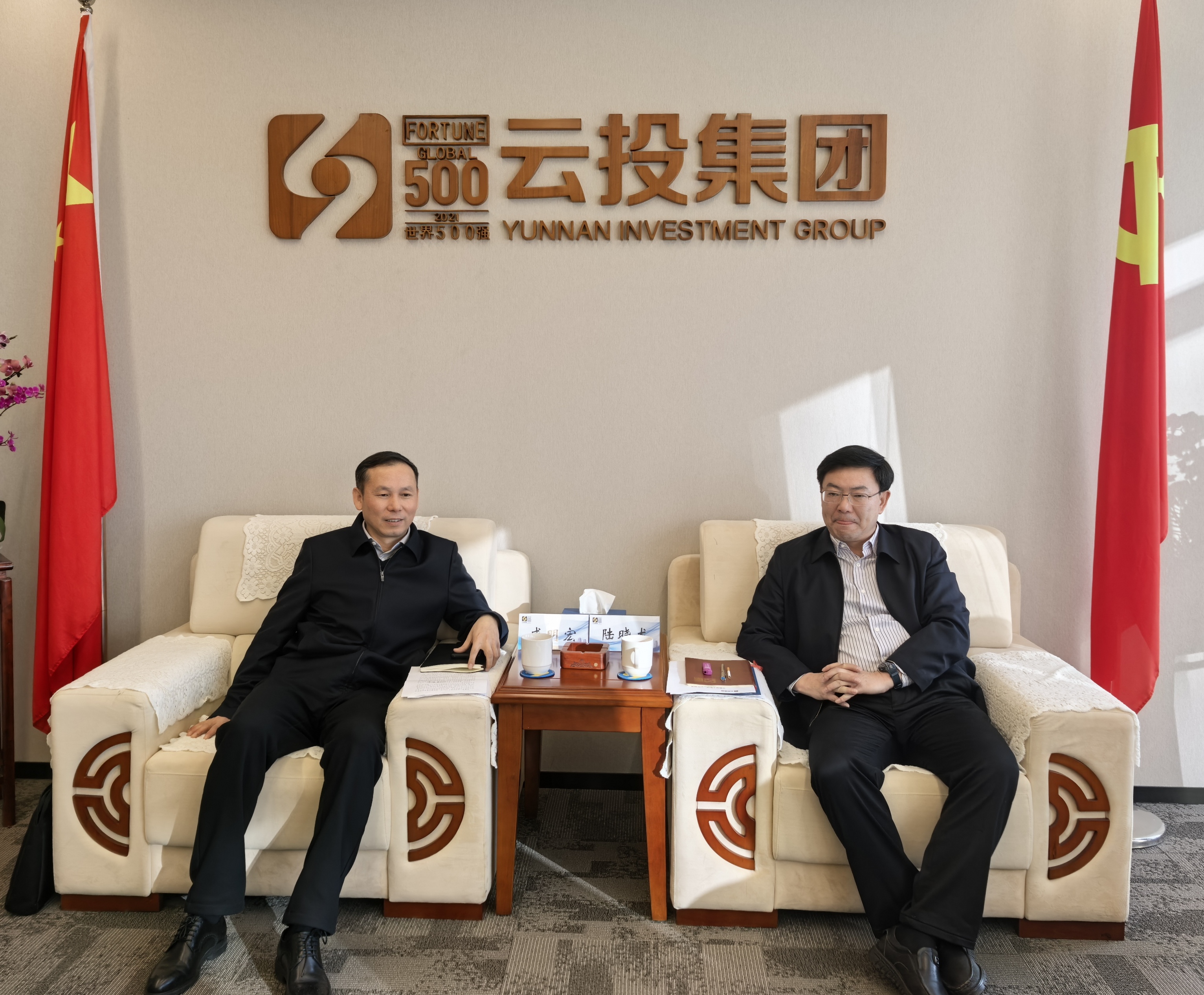 欢迎光临888集团(中国区)官方网站-Online Platform