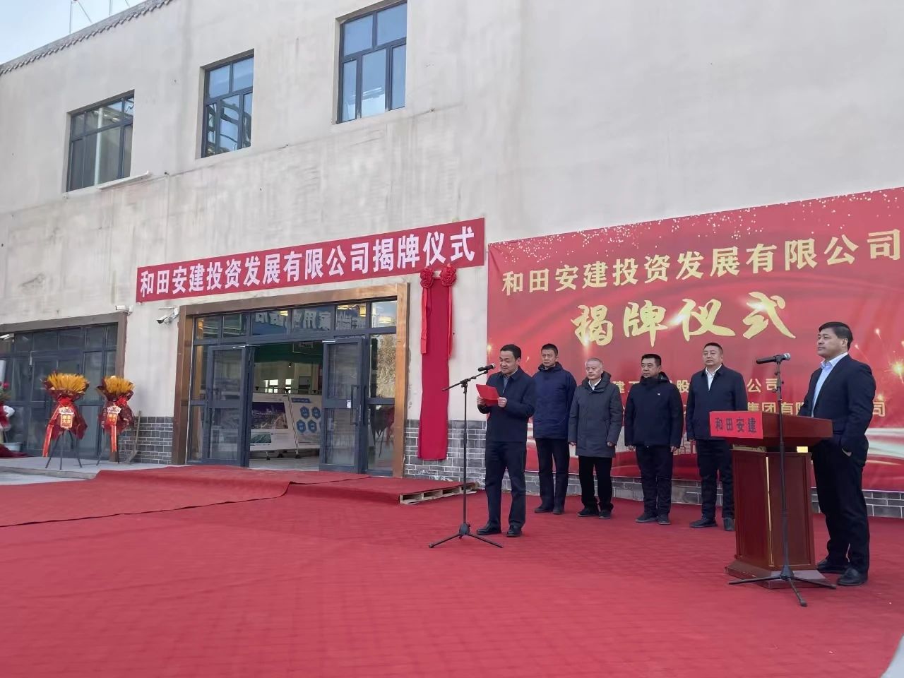 欢迎光临888集团(中国区)官方网站-Online Platform