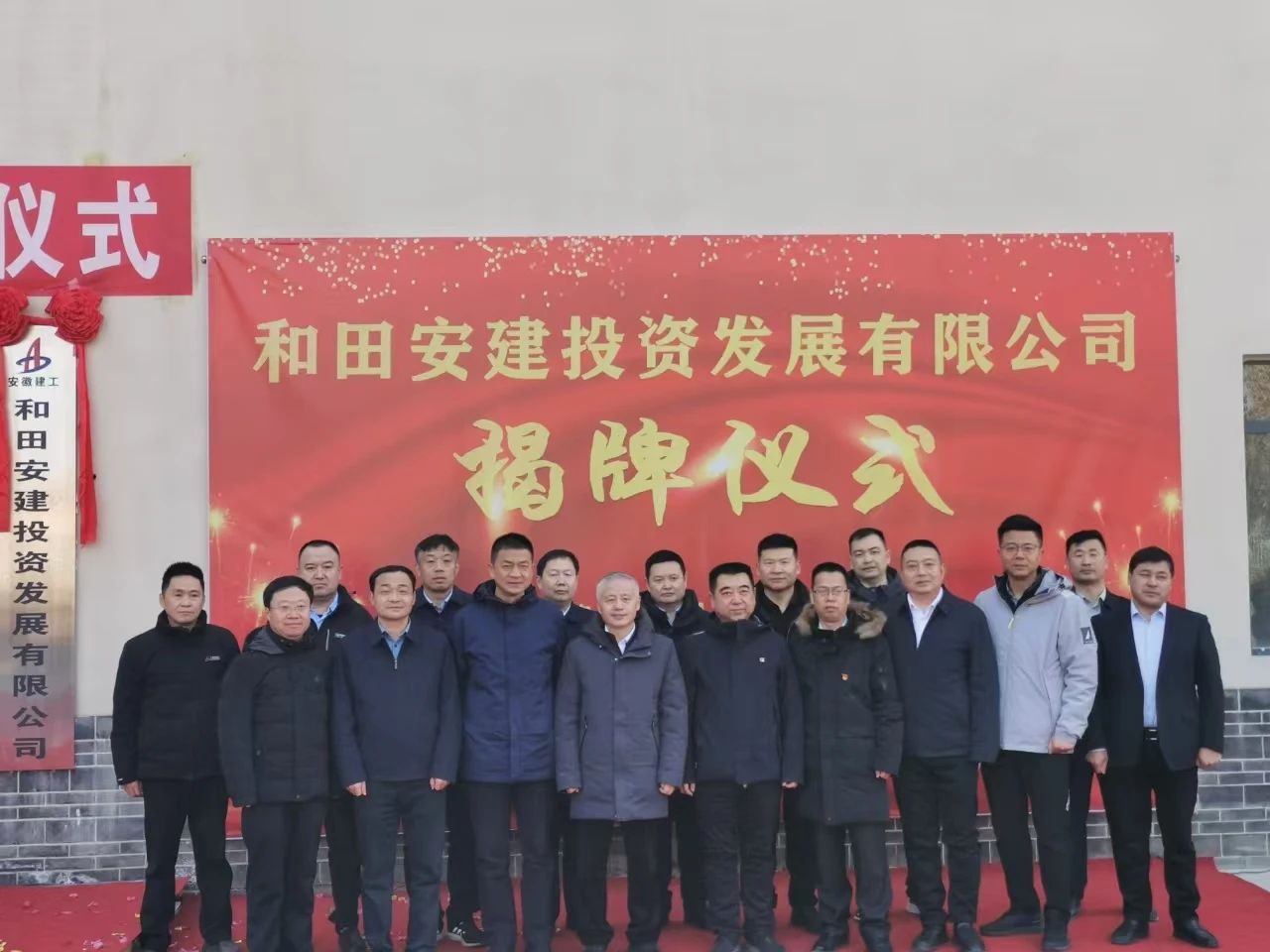 欢迎光临888集团(中国区)官方网站-Online Platform