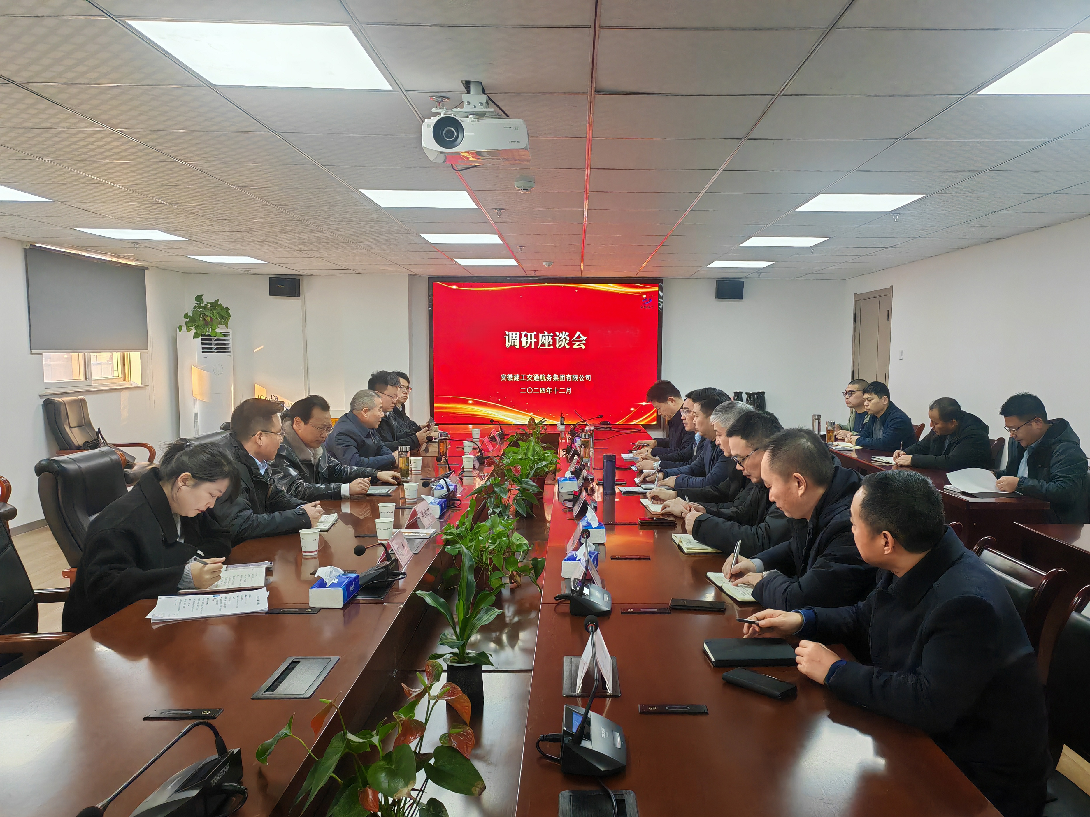 欢迎光临888集团(中国区)官方网站-Online Platform