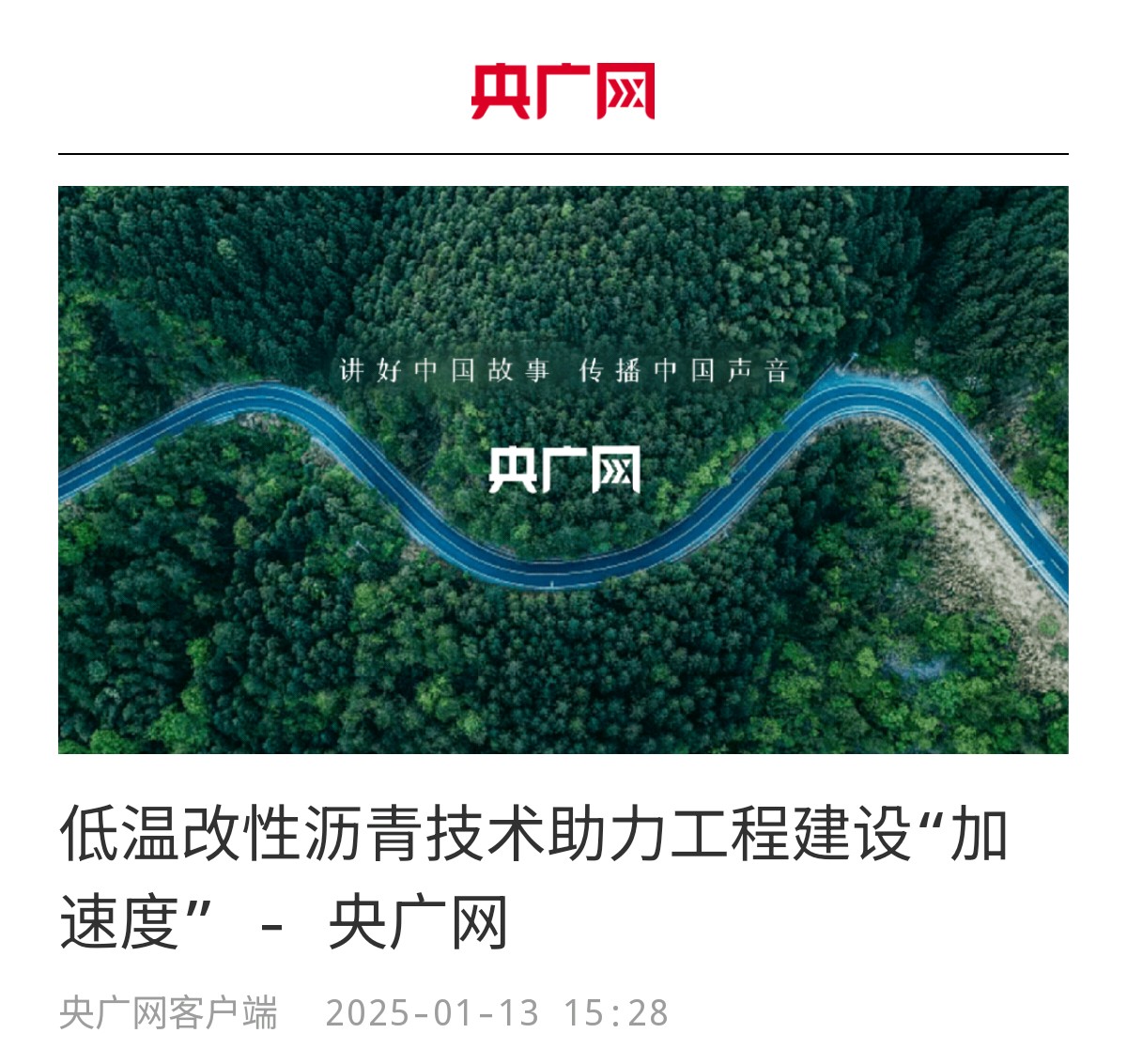 欢迎光临888集团(中国区)官方网站-Online Platform