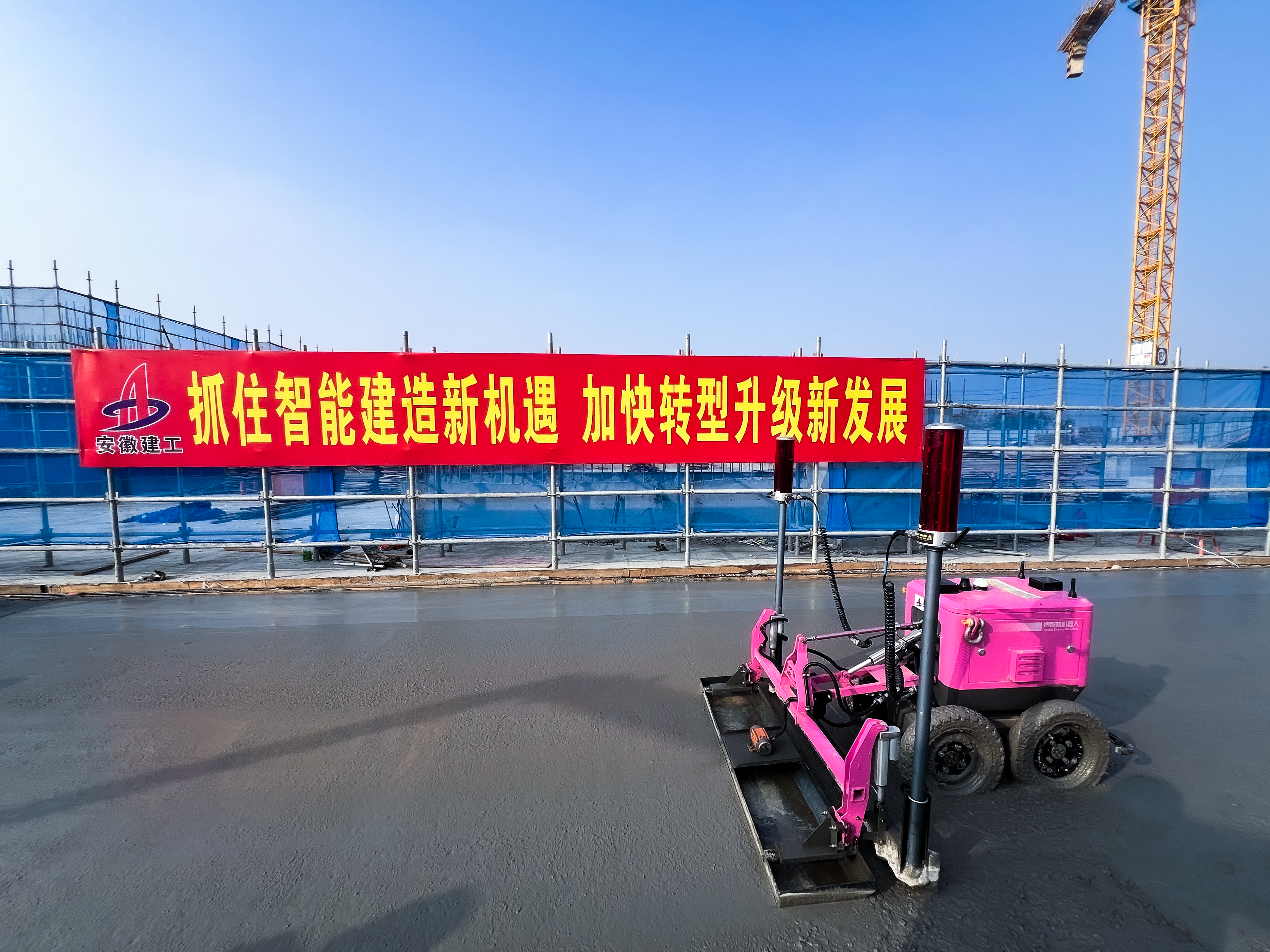 欢迎光临888集团(中国区)官方网站-Online Platform