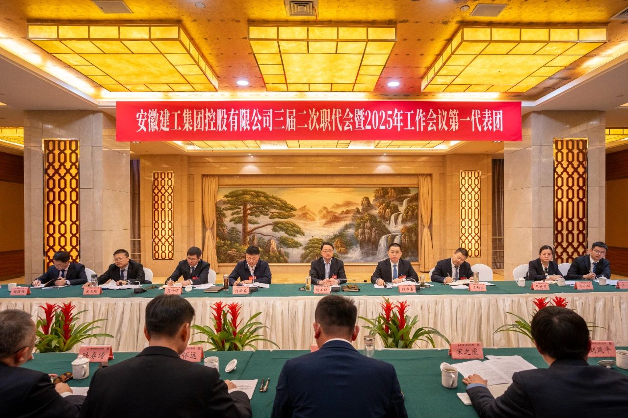 欢迎光临888集团(中国区)官方网站-Online Platform