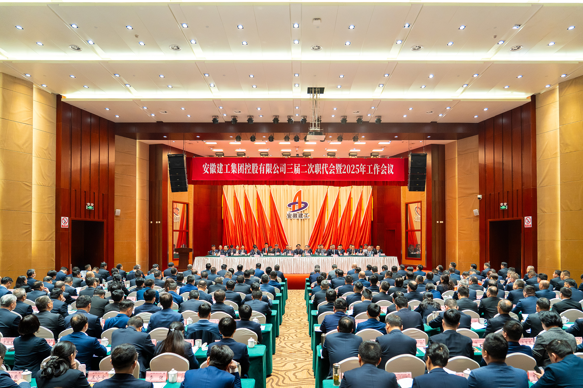 欢迎光临888集团(中国区)官方网站-Online Platform