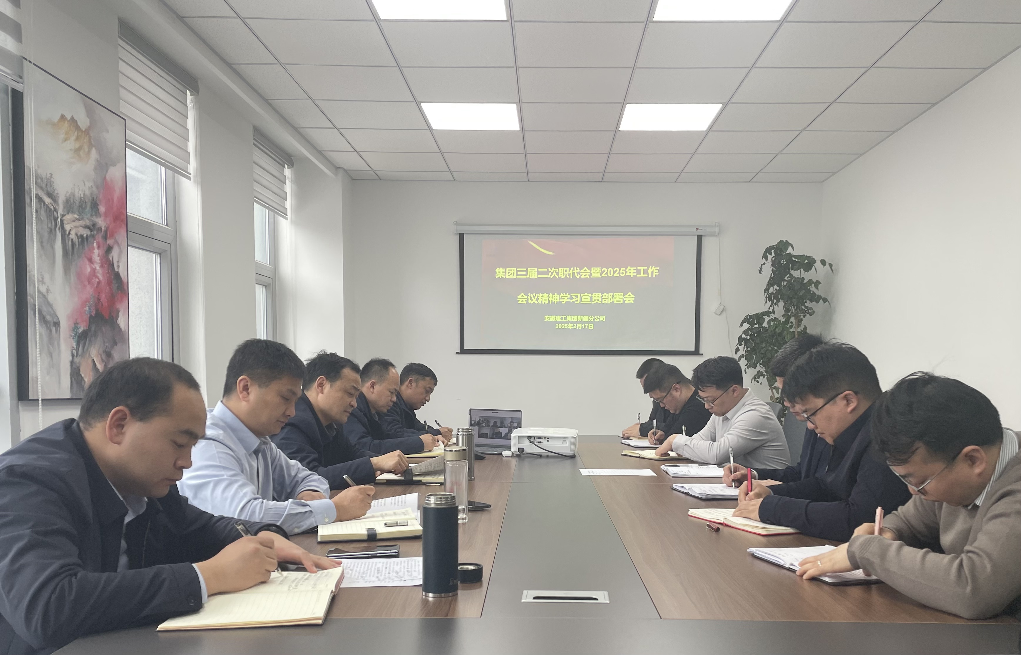欢迎光临888集团(中国区)官方网站-Online Platform