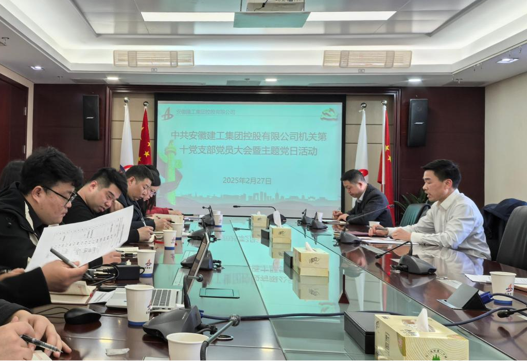 欢迎光临888集团(中国区)官方网站-Online Platform