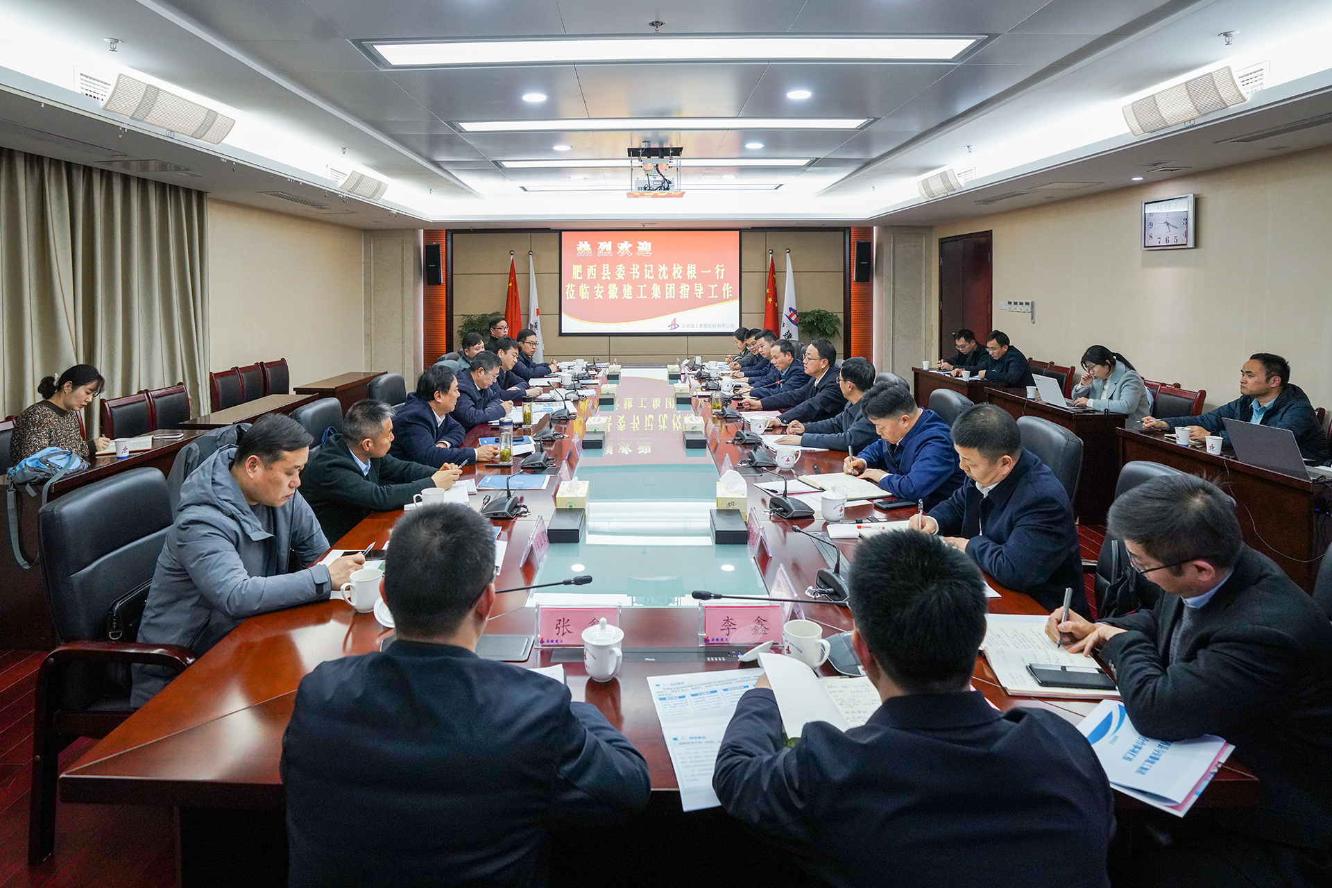 欢迎光临888集团(中国区)官方网站-Online Platform
