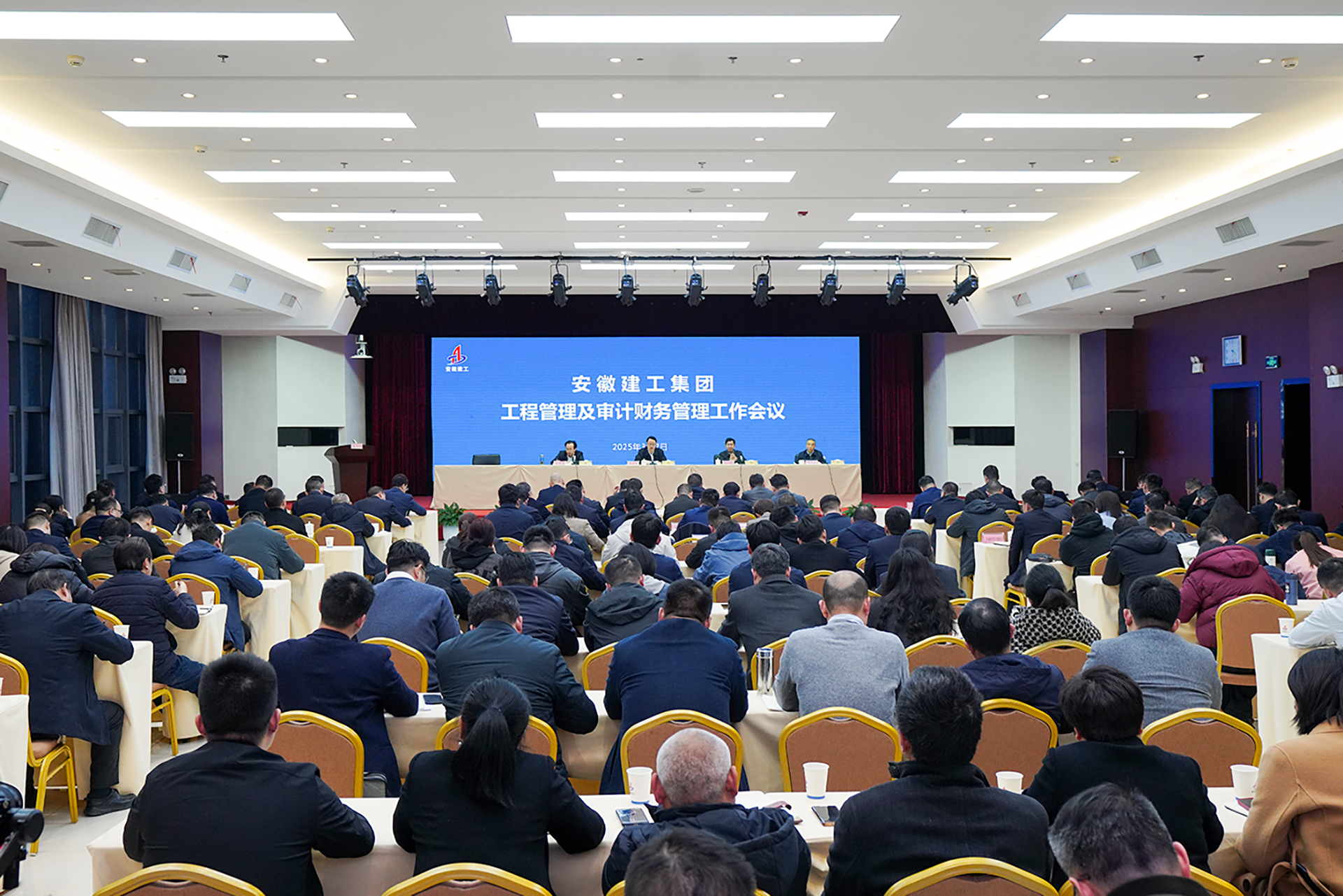 欢迎光临888集团(中国区)官方网站-Online Platform