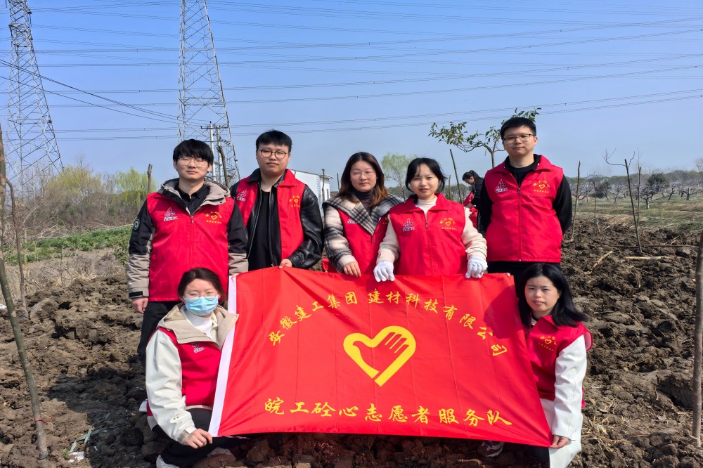欢迎光临888集团(中国区)官方网站-Online Platform