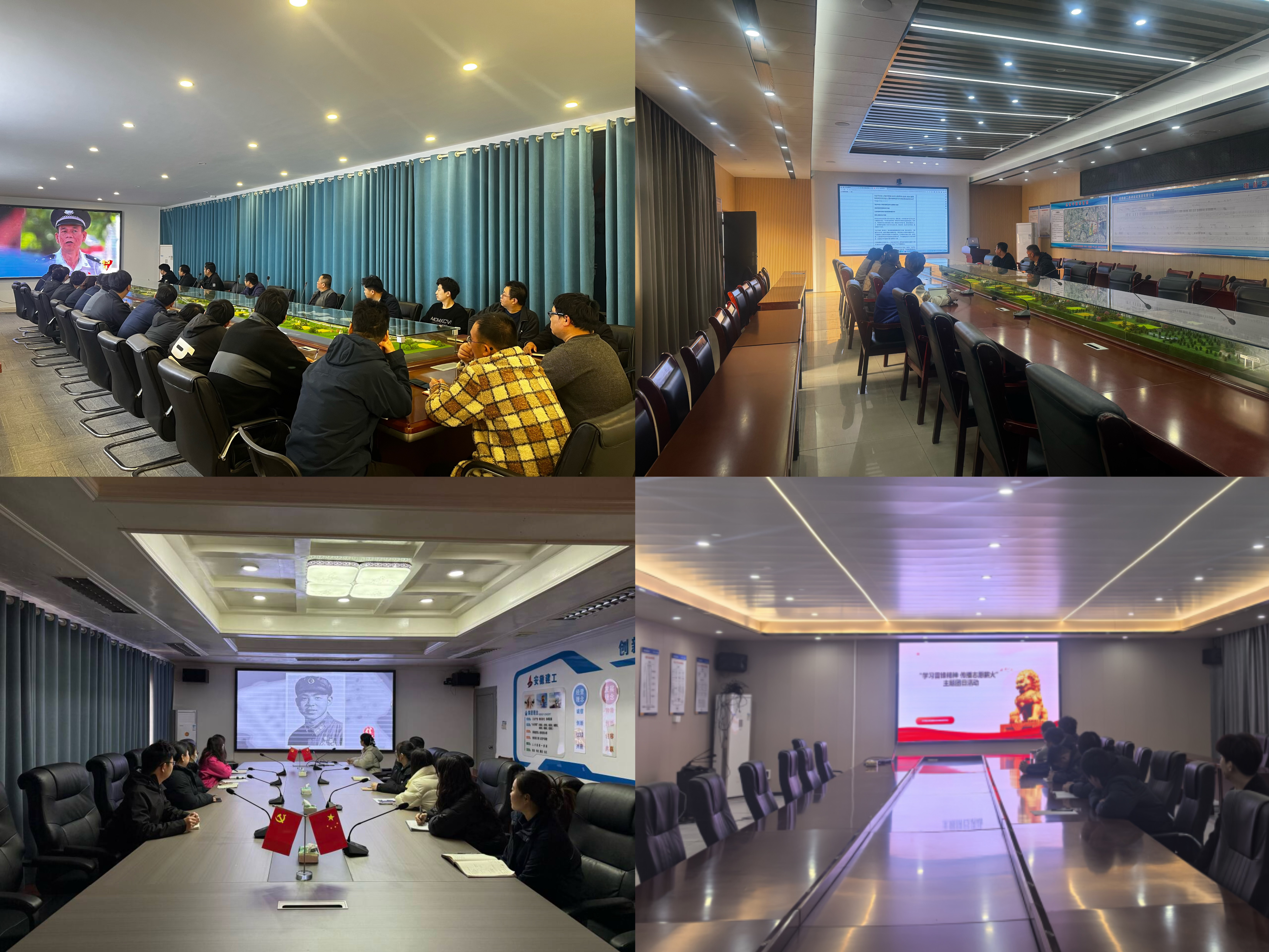 欢迎光临888集团(中国区)官方网站-Online Platform