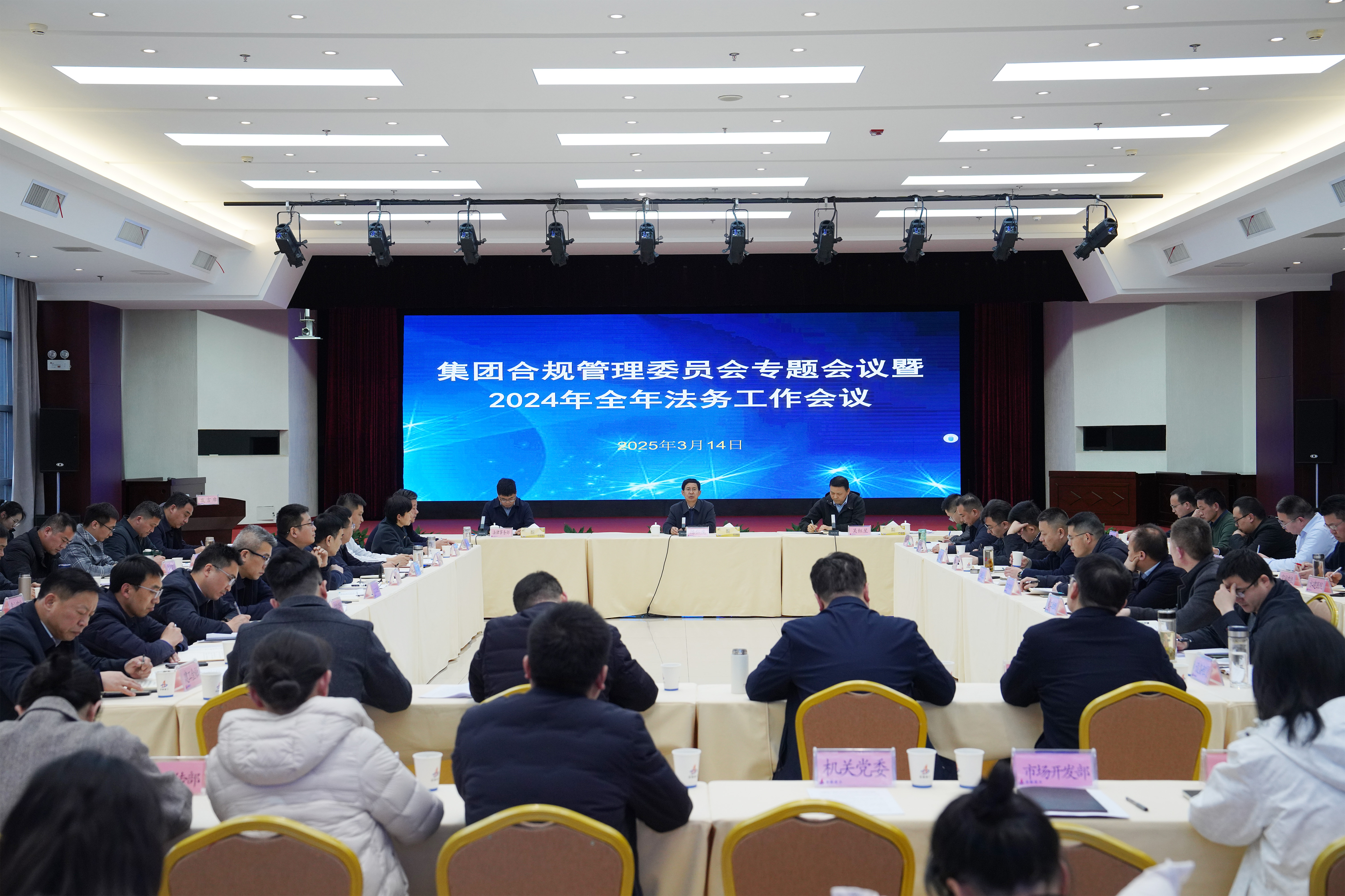 欢迎光临888集团(中国区)官方网站-Online Platform