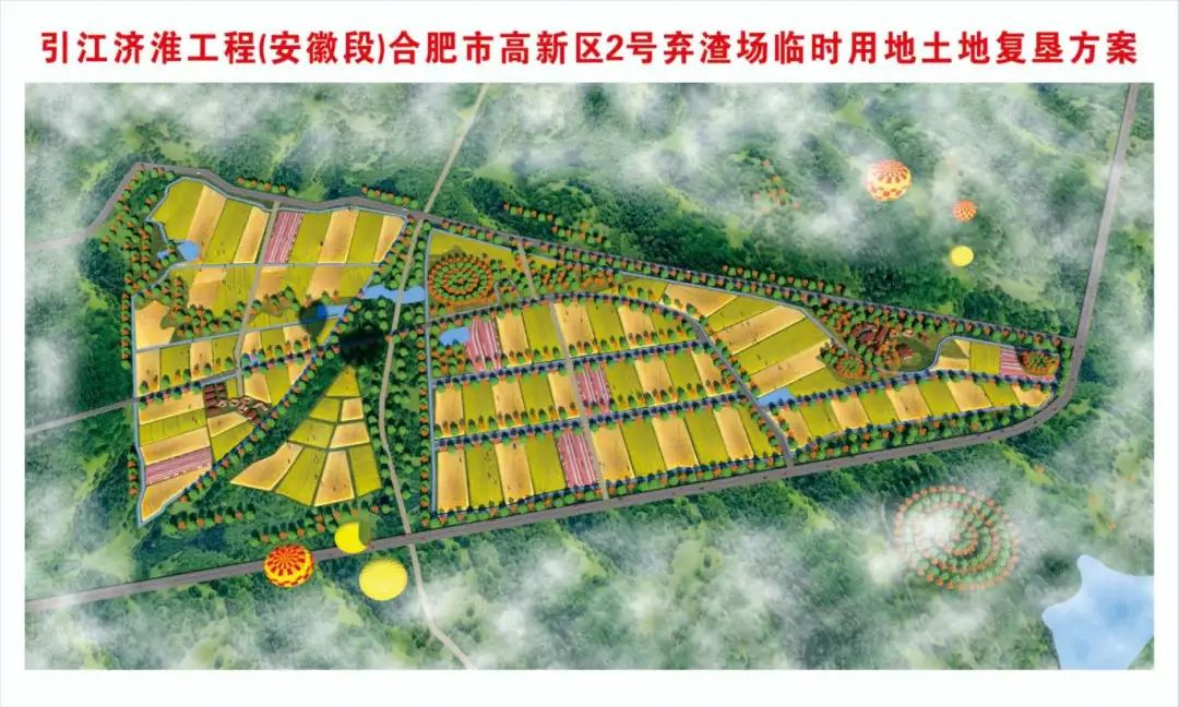 欢迎光临888集团(中国区)官方网站-Online Platform