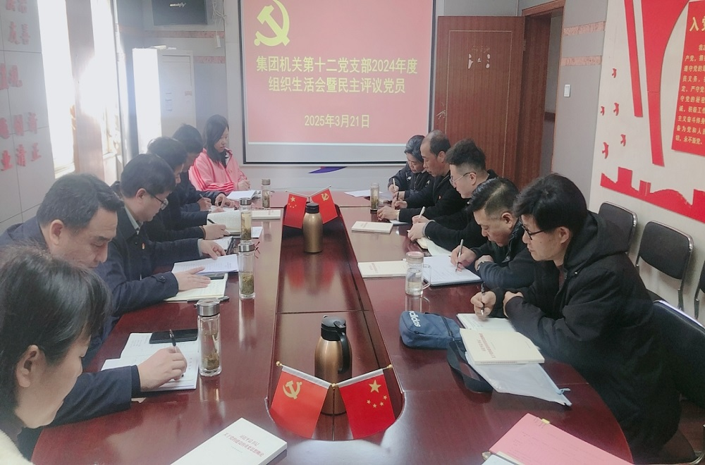 欢迎光临888集团(中国区)官方网站-Online Platform