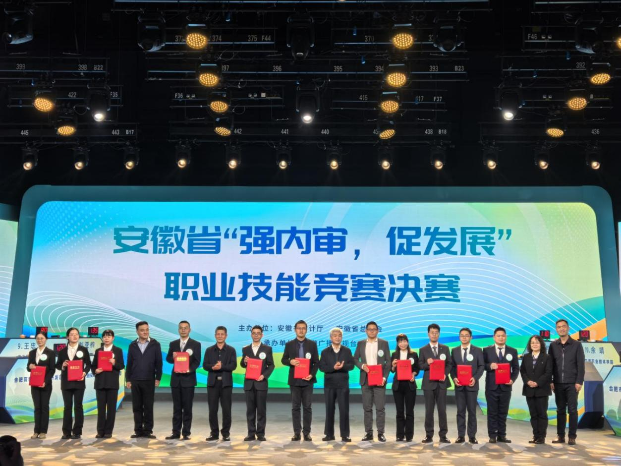欢迎光临888集团(中国区)官方网站-Online Platform