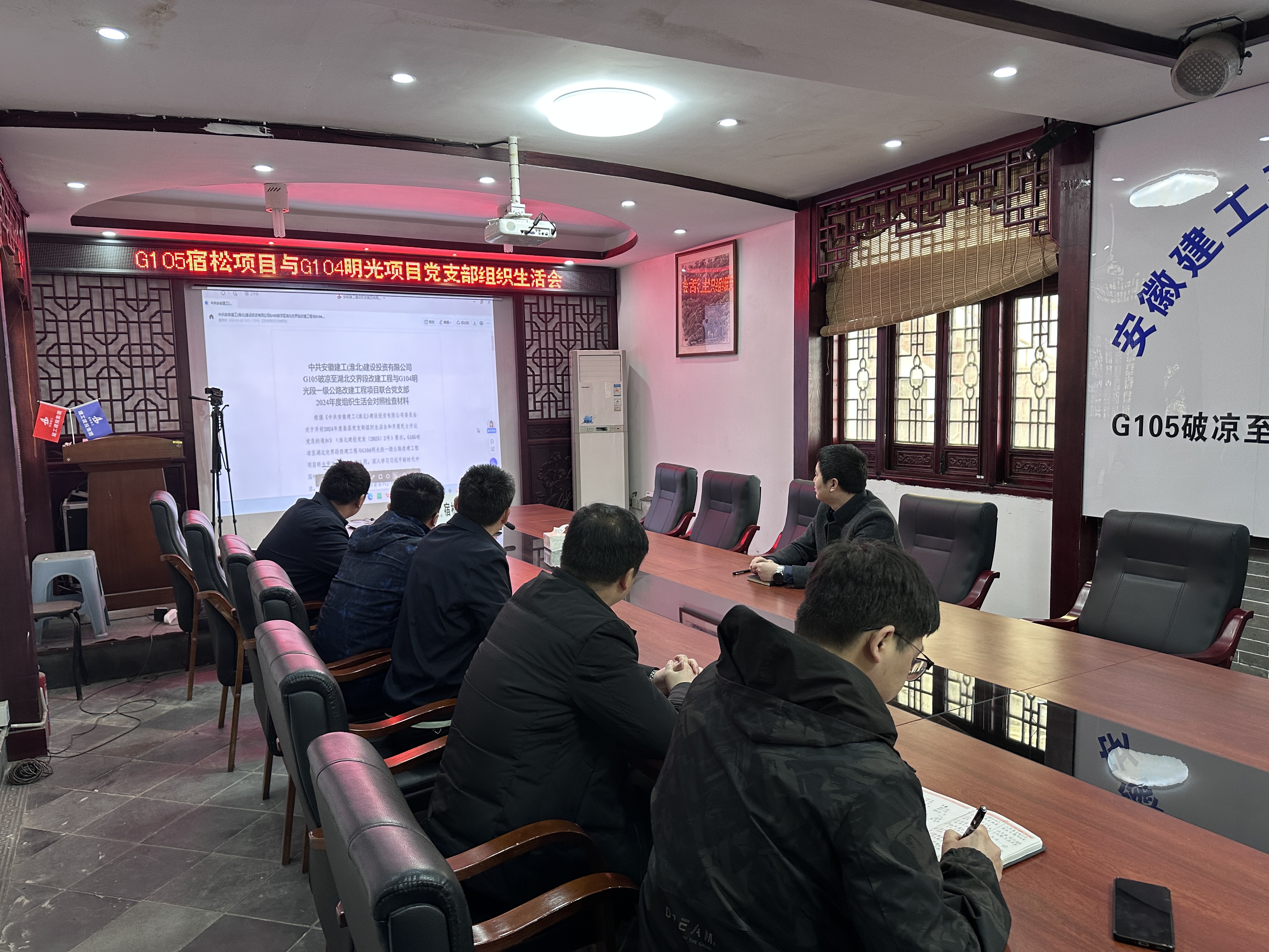 欢迎光临888集团(中国区)官方网站-Online Platform